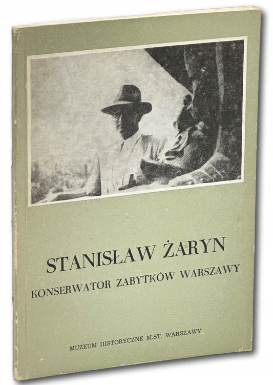 22a7cd06acb821250f28effeb91064ba