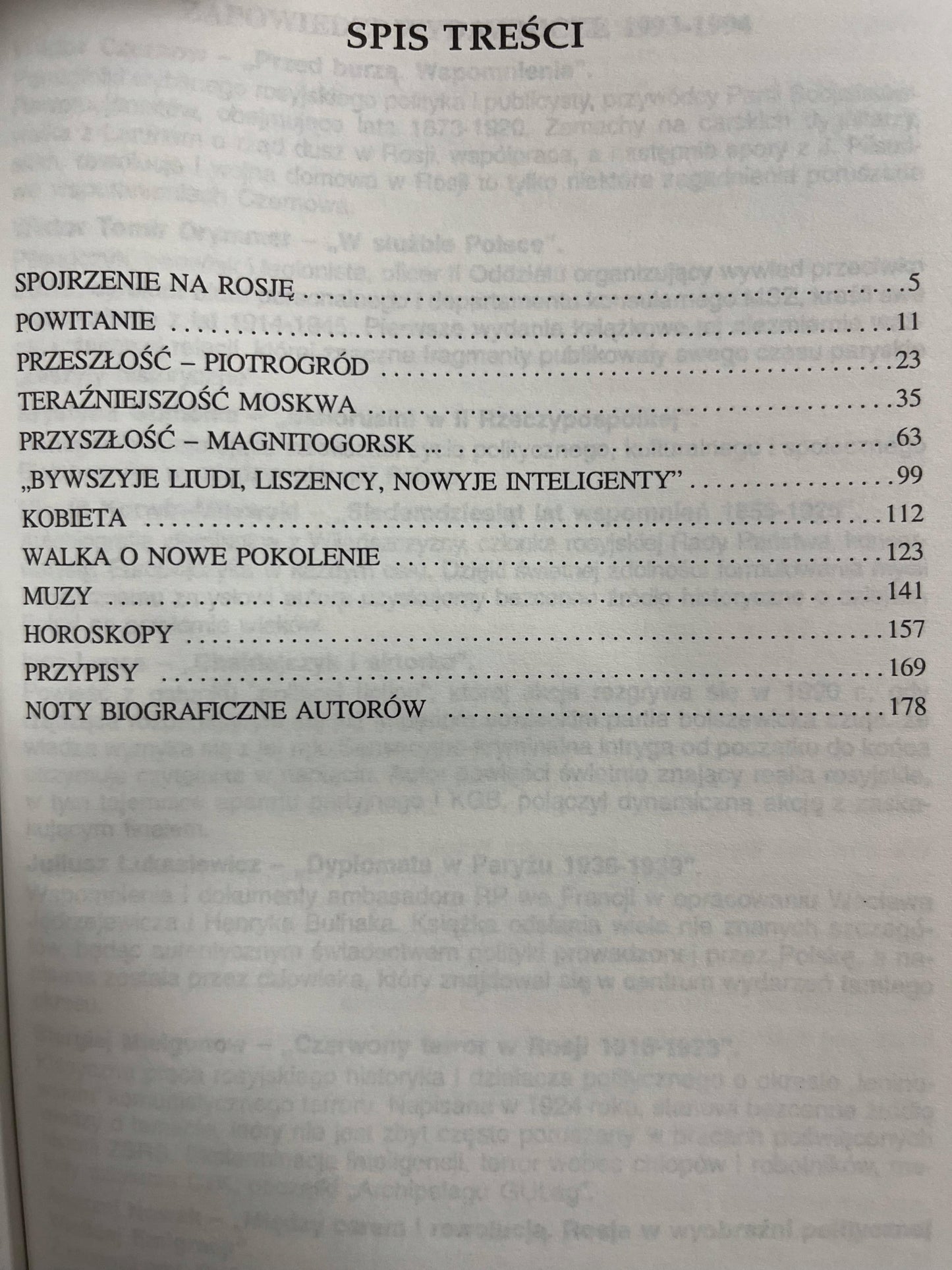 a4499e742a4a48121ca2f2cf903fa40e