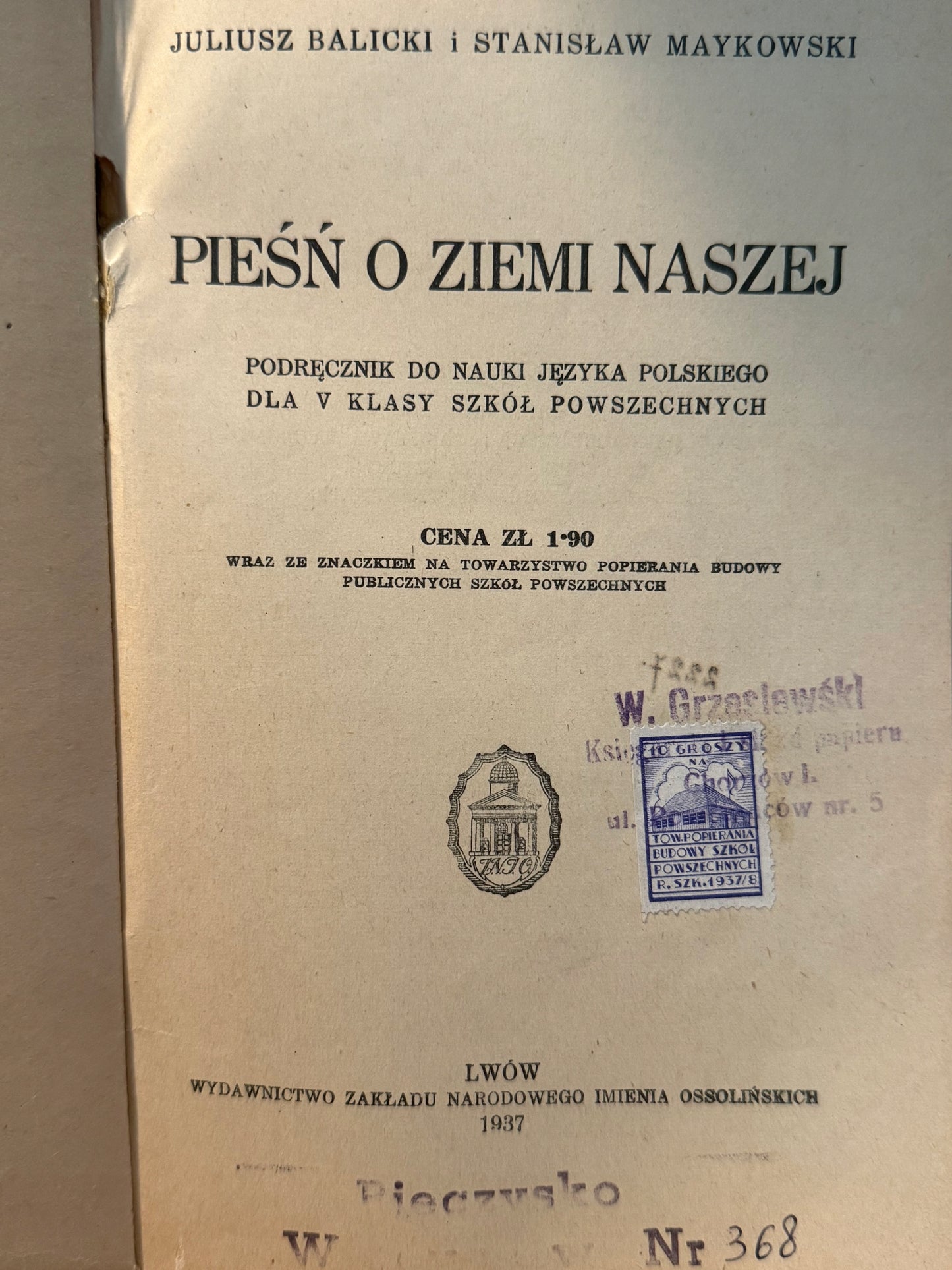 76e539f0dc483d9633444effa8932b84