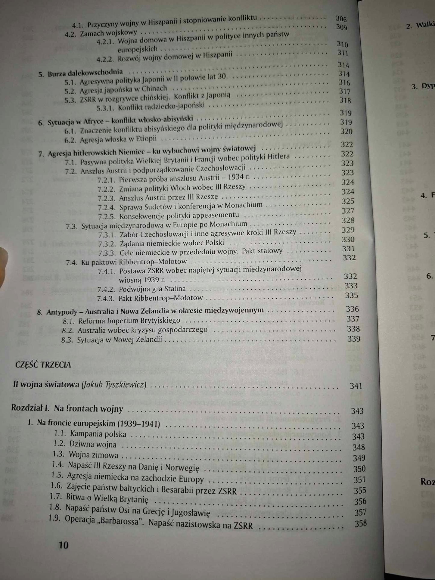 60b006c38e5de25a5fe76436cdc2a09b