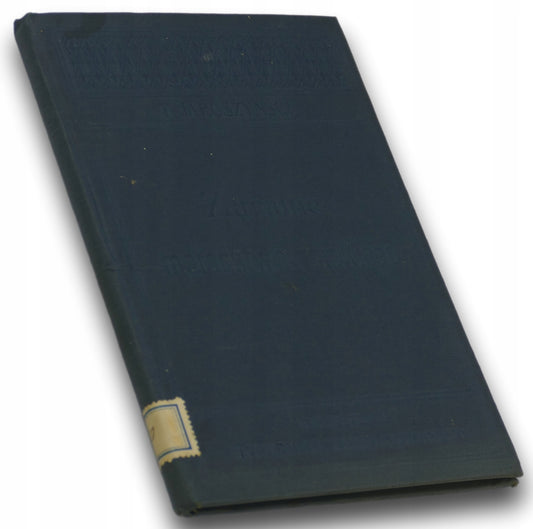 693195bc2eb79e61786c0fe3a76a9896