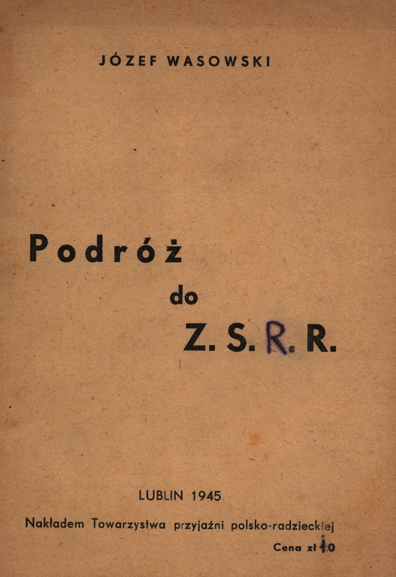 1468820ad57e9839802968a73db54cf2