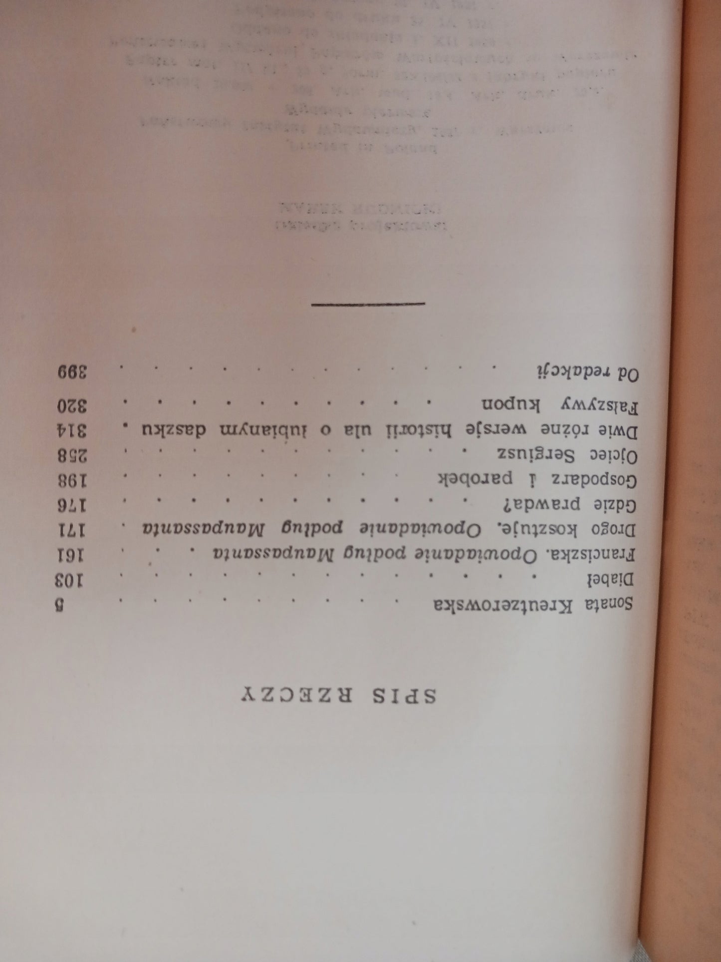 0a9041a51c2b35ecb49f640b70390d74