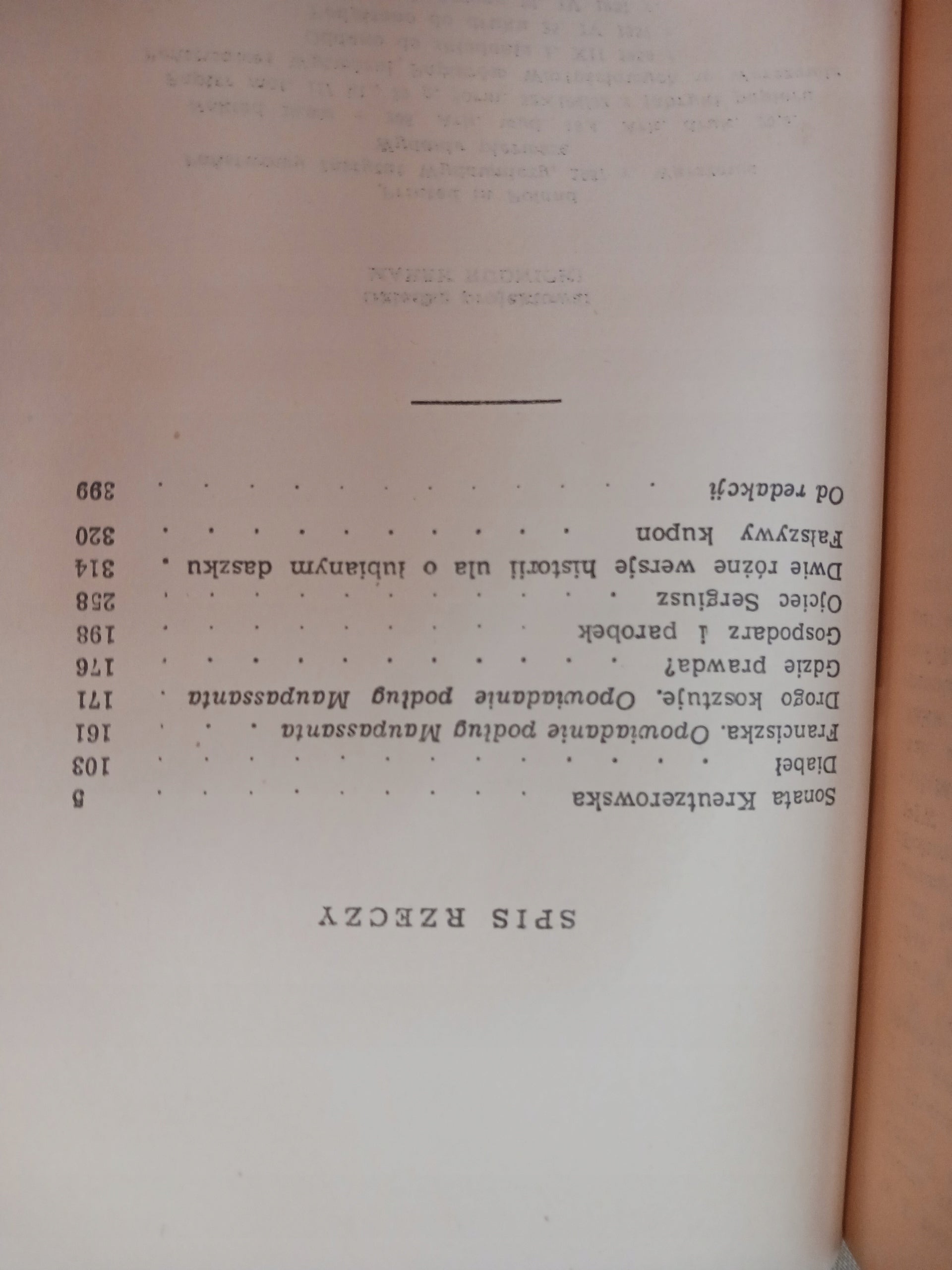 0a9041a51c2b35ecb49f640b70390d74