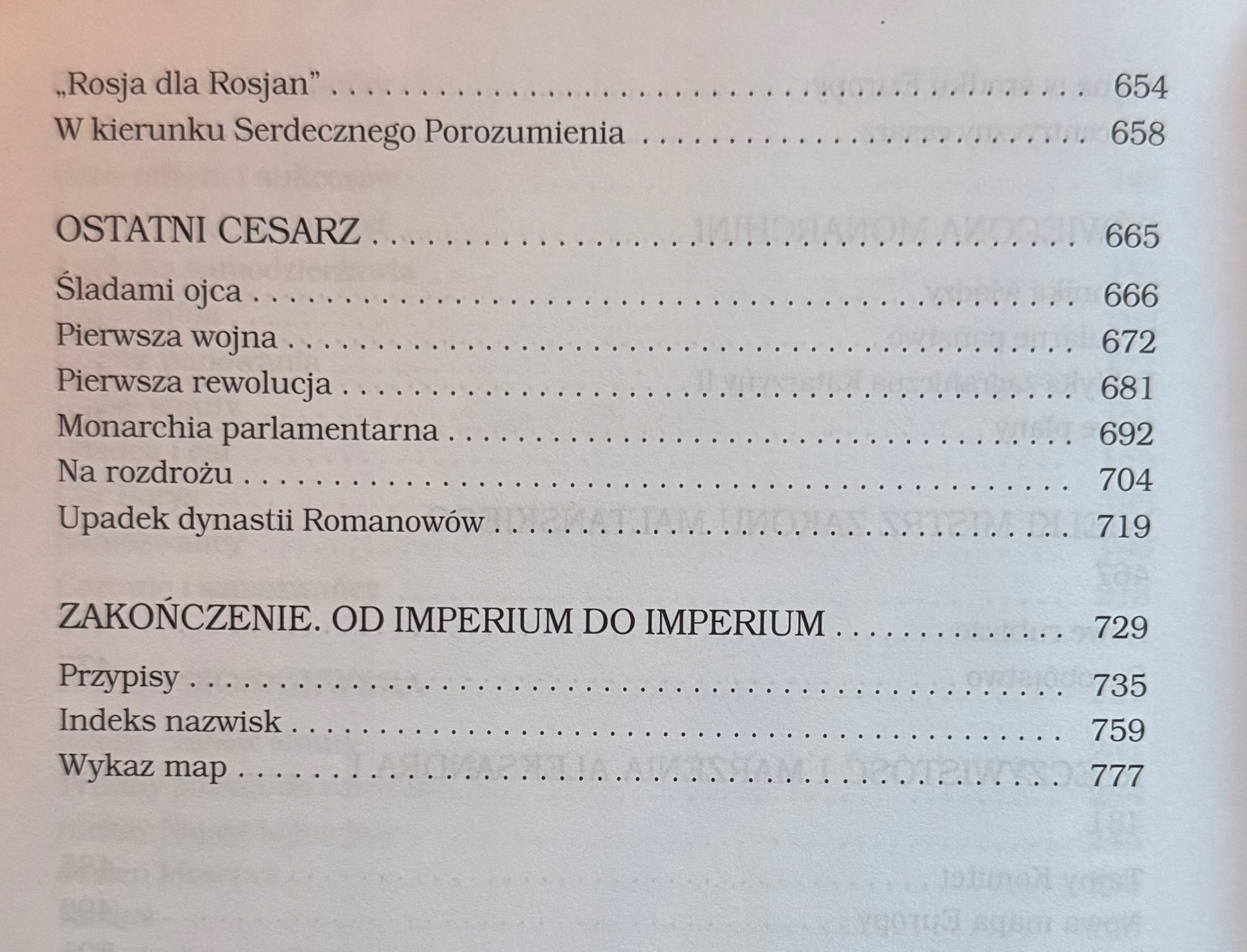 b019d9360b13e621630cb651c8a9706e