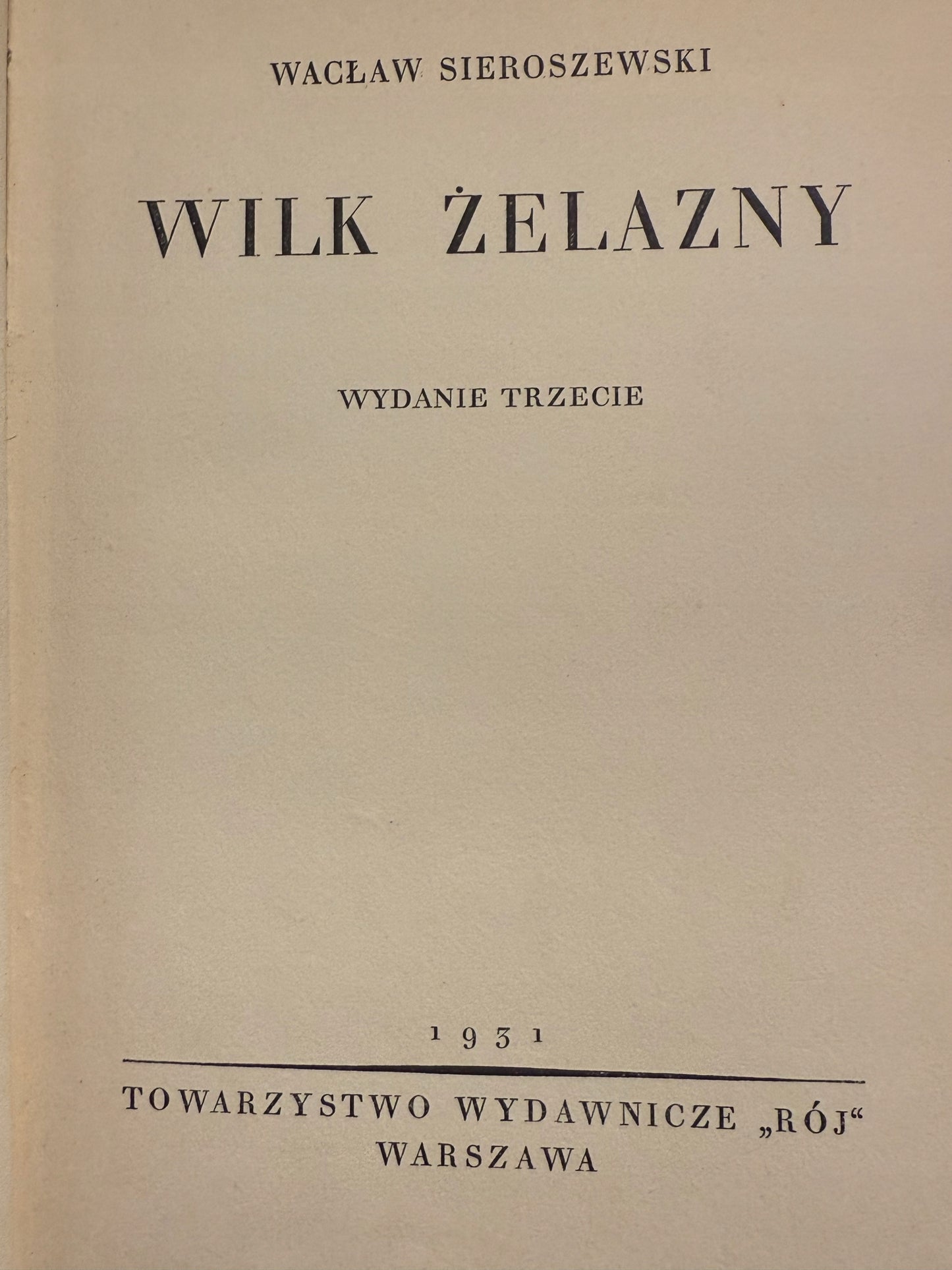 2396796b761573b912755997403f538f