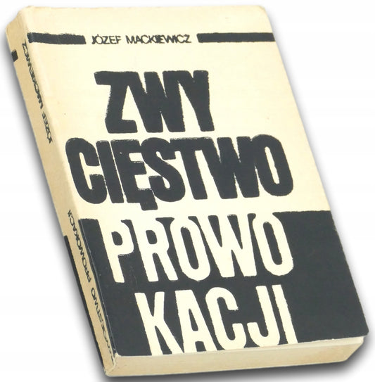 51e140867b30d992c8ad5102ee24d486