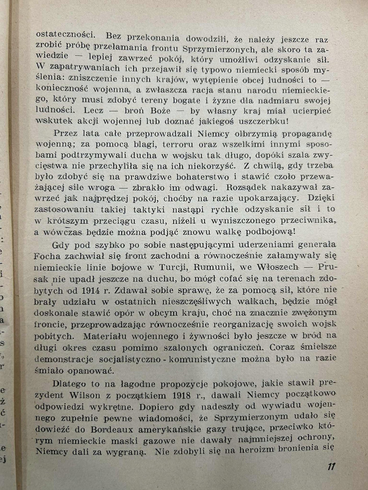 7e6ef684446f433cf615355ca0983cd2