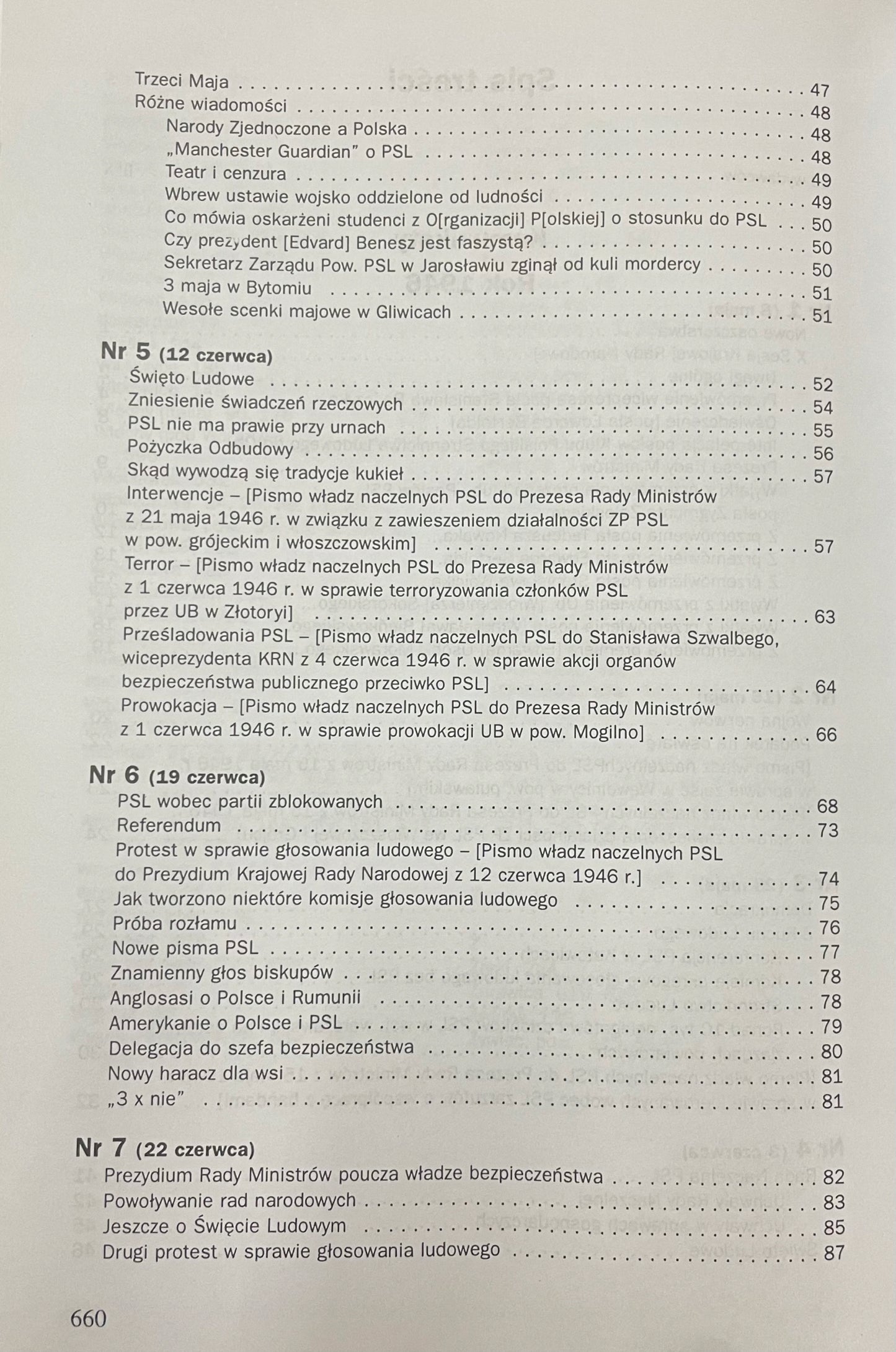 17551a44cf7f8ed50950ced274b114bd