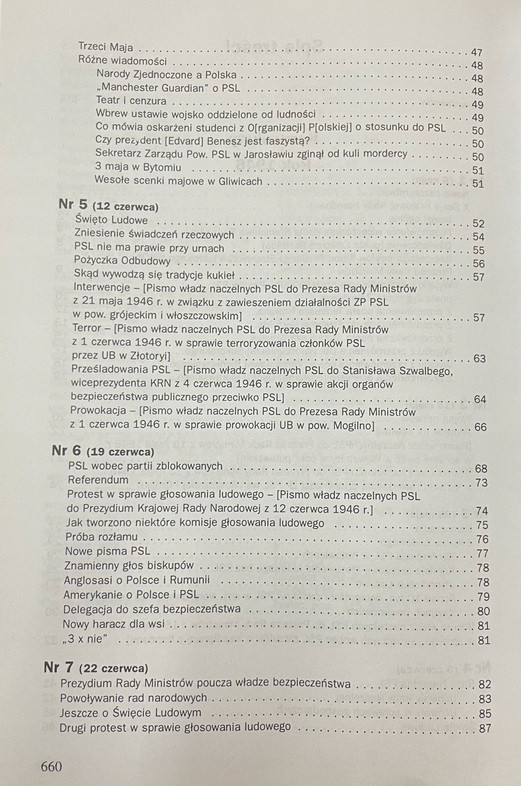 17551a44cf7f8ed50950ced274b114bd