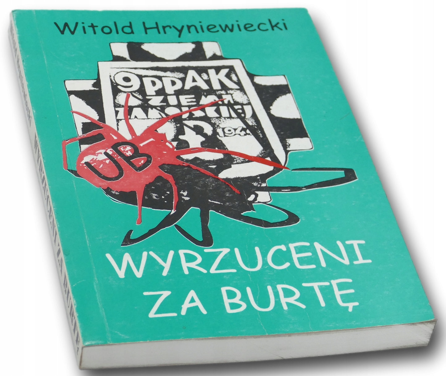 ab9f2c0fbda9d27c403c06647abf517c