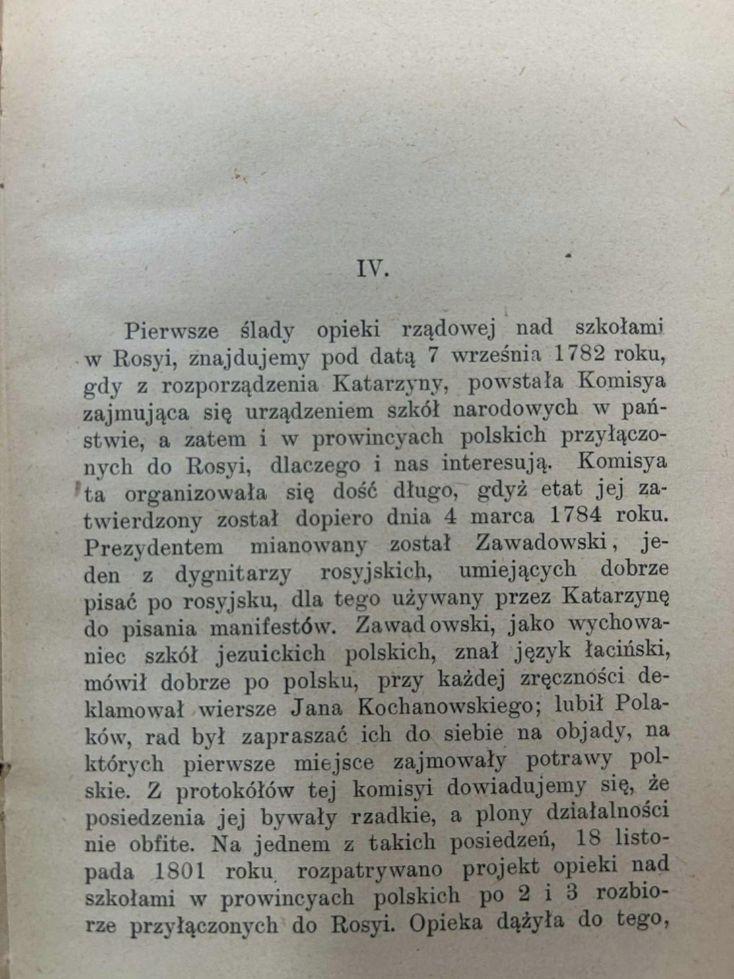 4077751fa0b15d026e78804e97ae07f8