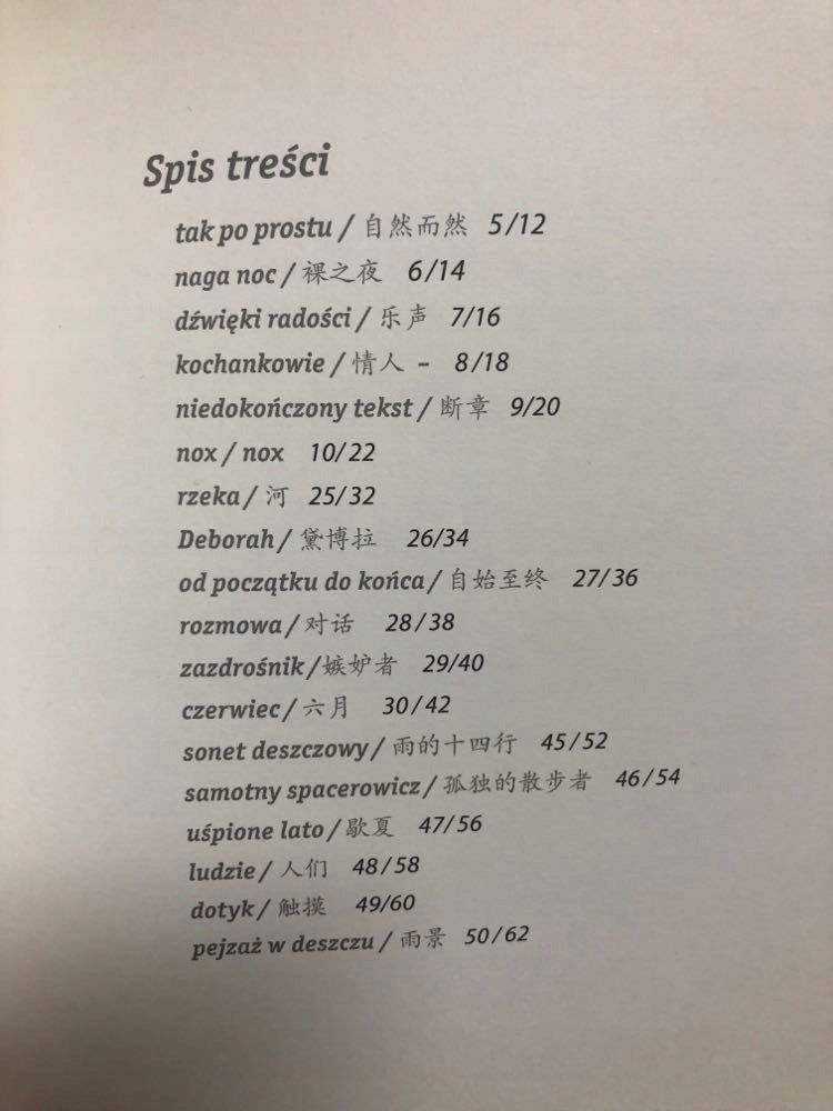 070e23e7d6ec0d57f27200c02695ad69