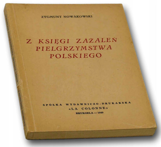 3511a0352e6dd32b362a5f365b17e07e