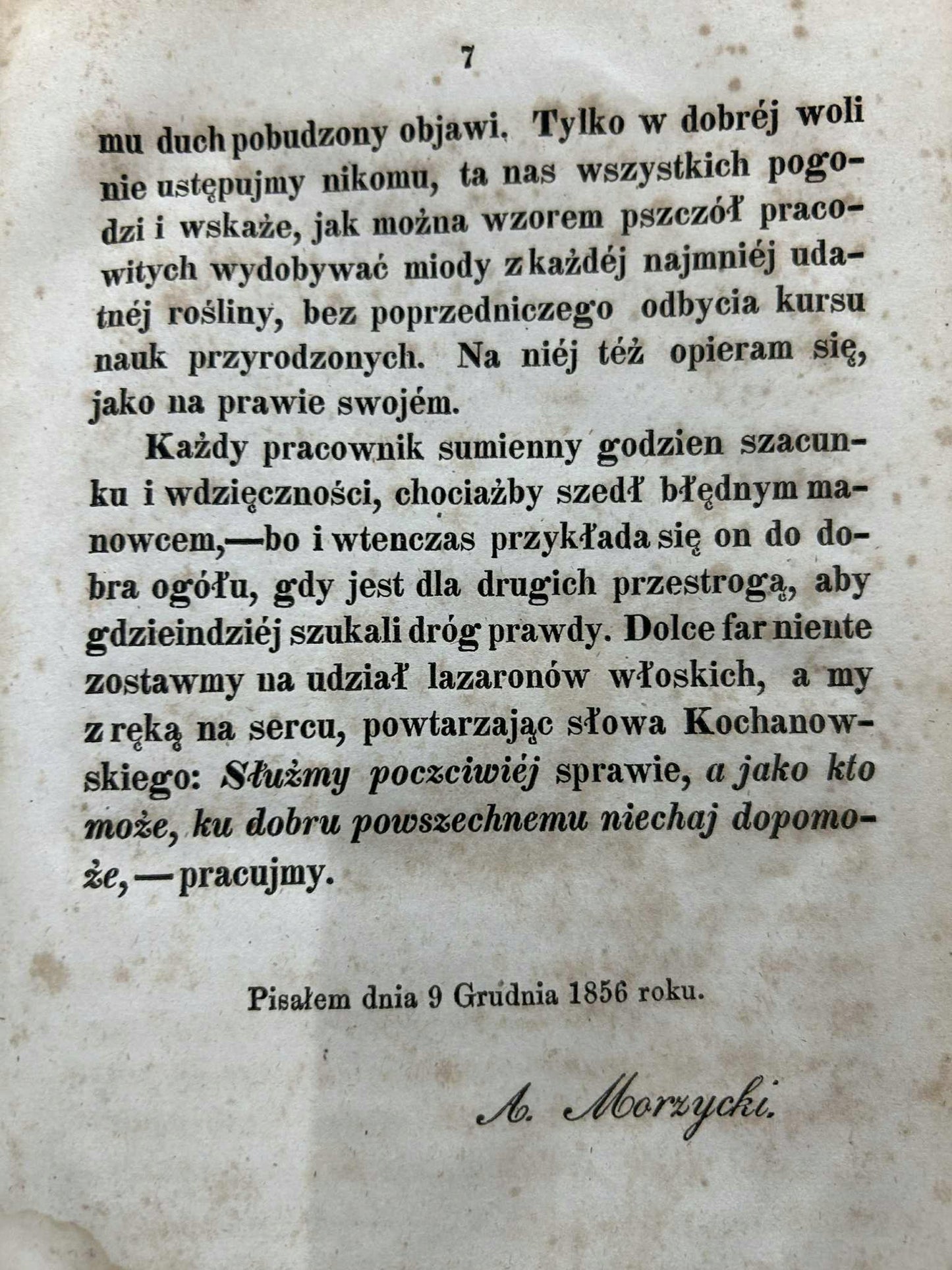 0316778d36e0dc309d37696563992e99