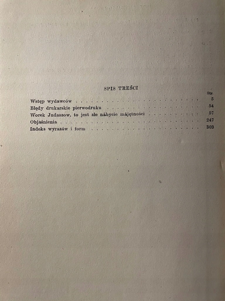 11d51ec1f3db48038302c80e9e336663