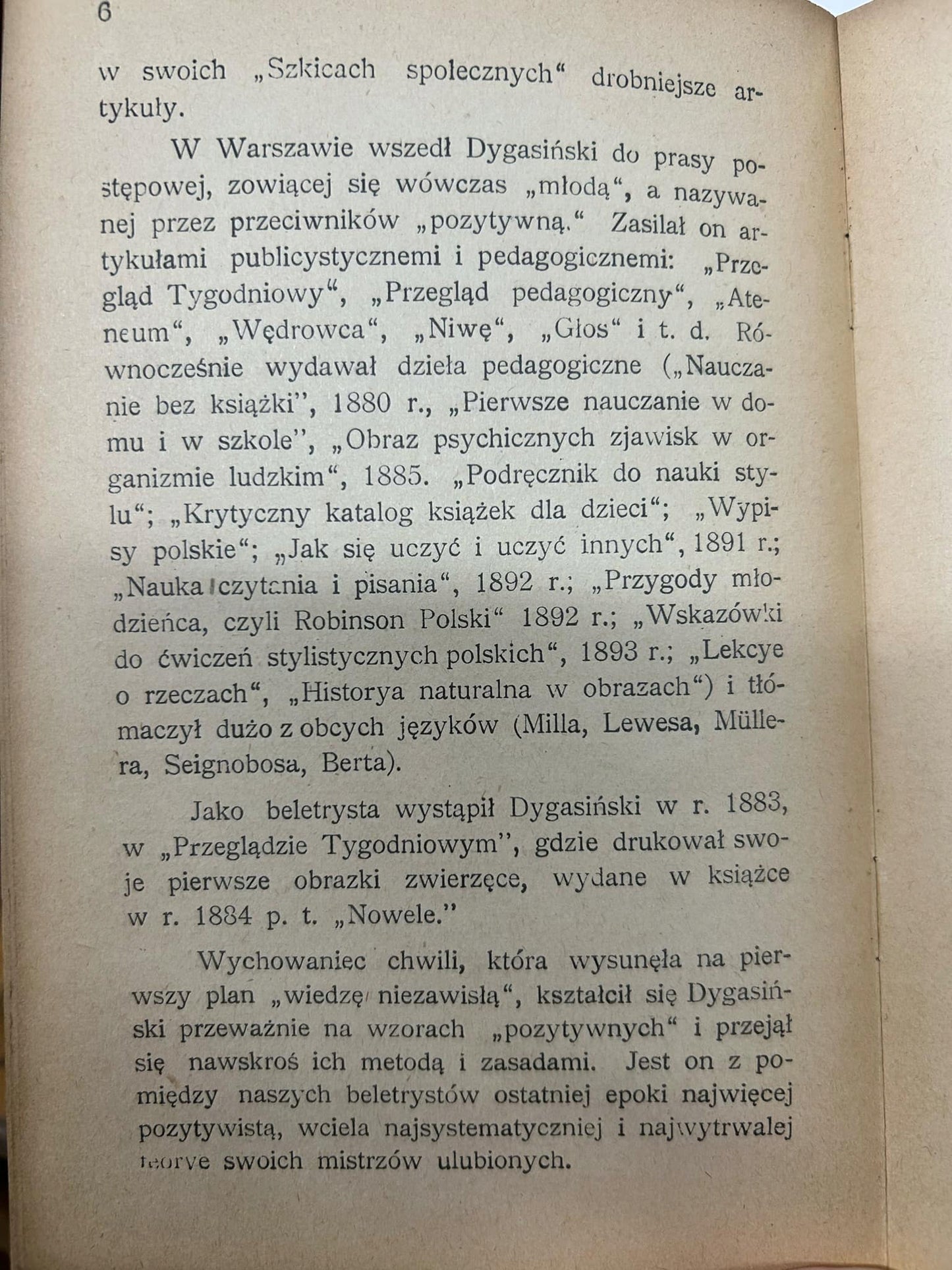 73e0edd0bce3fc5840ac43cf74cb9bf5