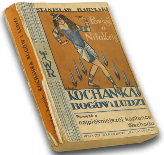 0564877fdb8340df445cf30c83452753