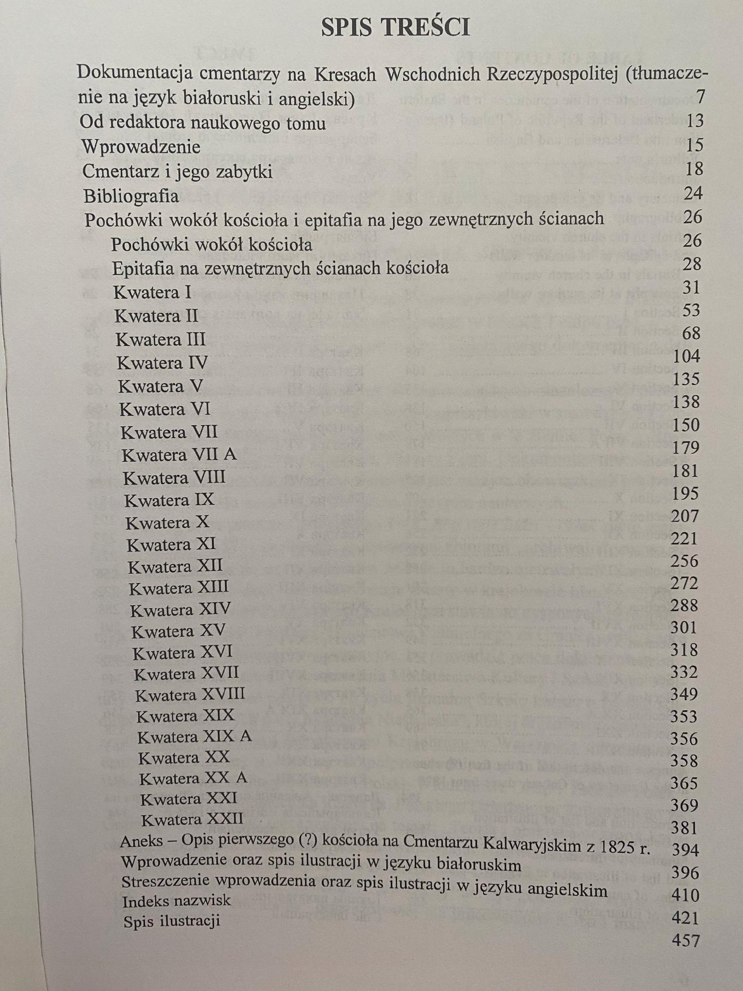 e0ee675c64f3c25aa5a5f2019fc07592