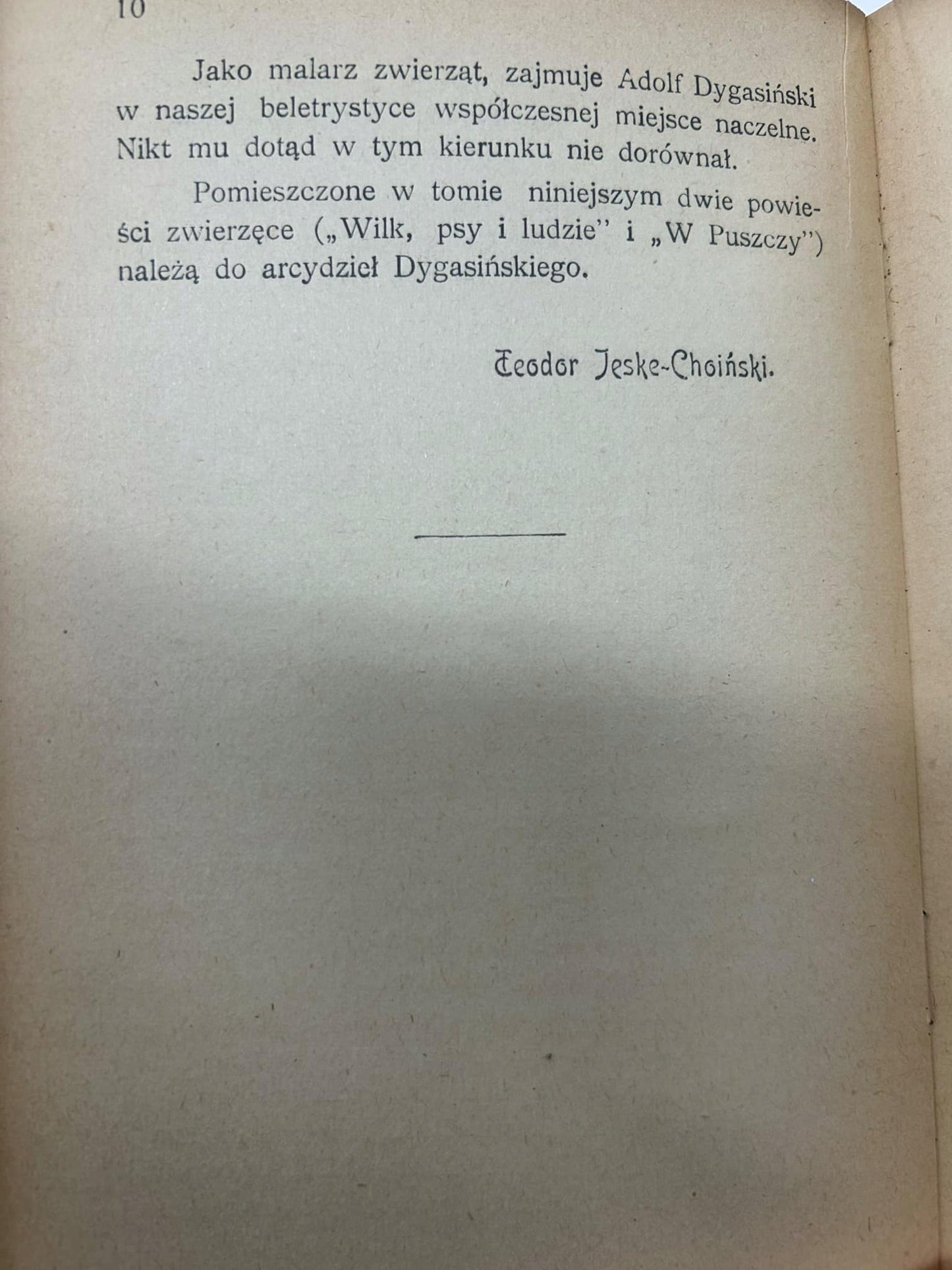 a68647d41dd8948796266455a61d1958
