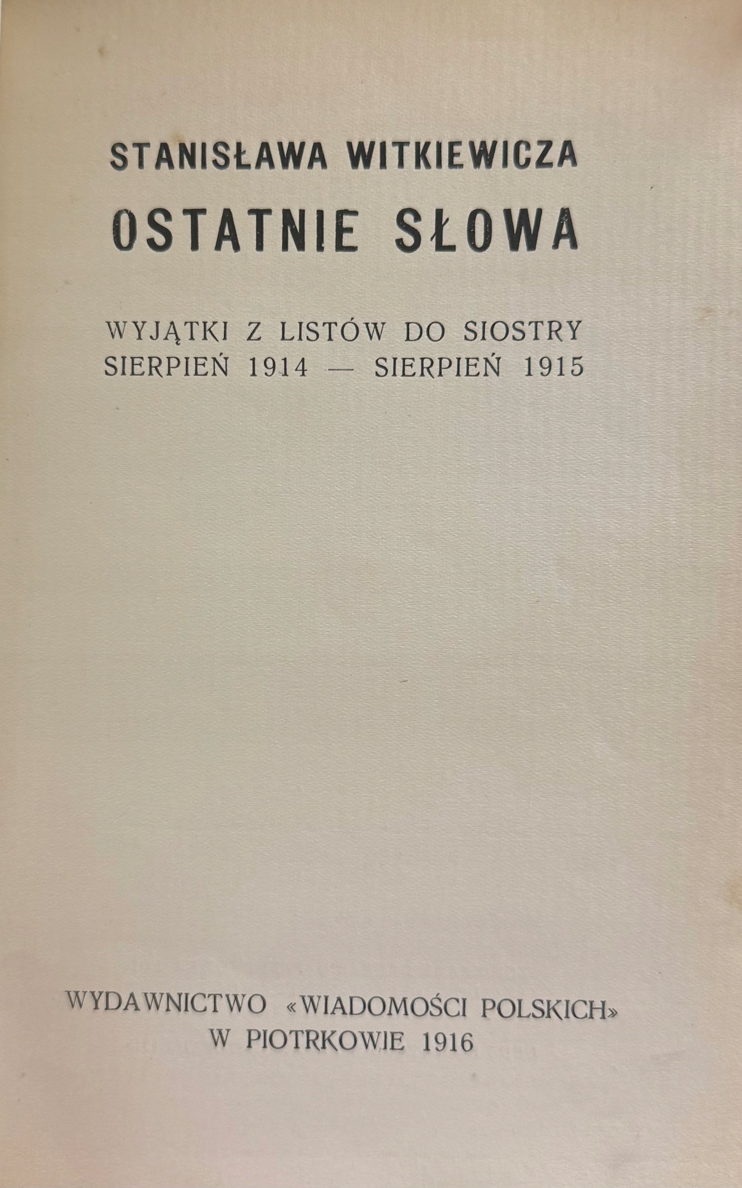 4c32371ea5647d199ac61adfb11fd078