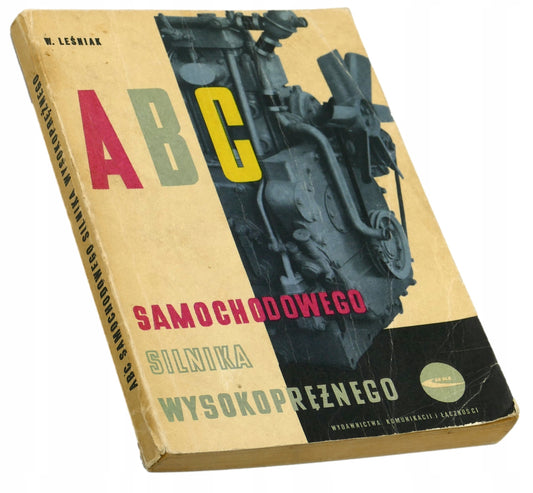 7ed9138d9a6958848cd4be422d8f40f4