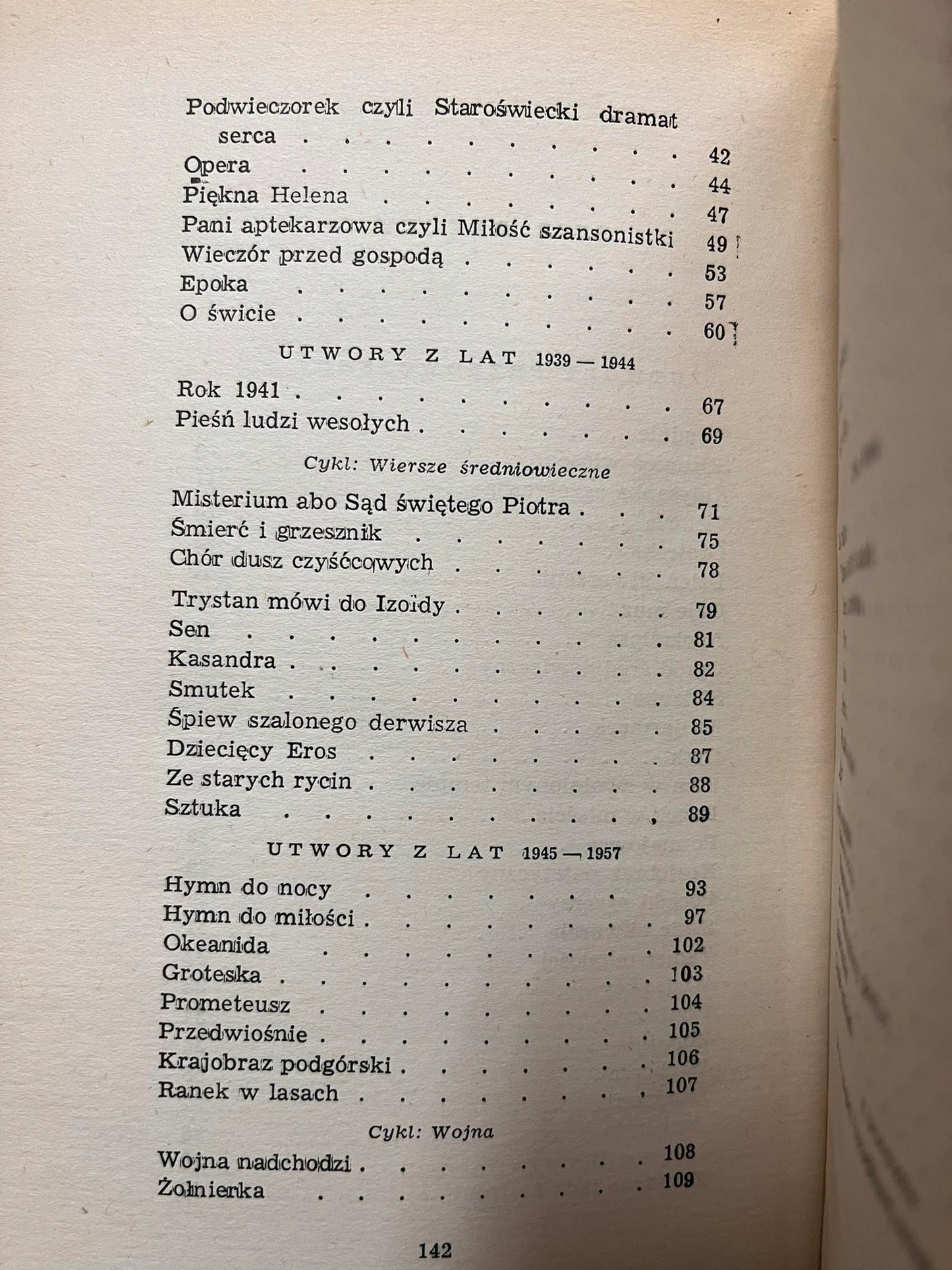 0341e6447d3111e4bea84d0e891bf06e