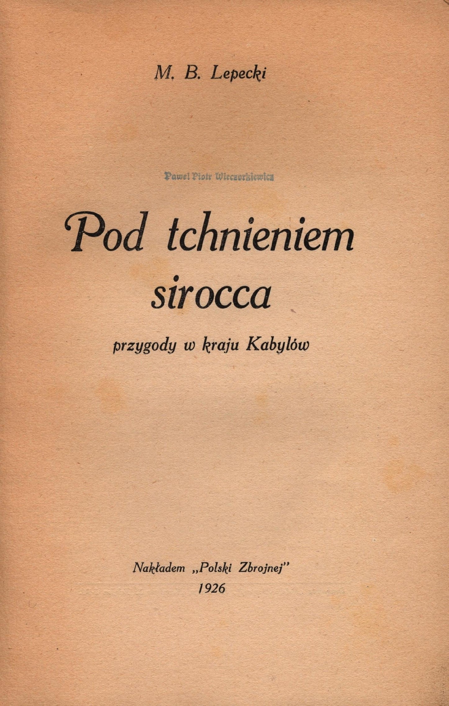 f007fdfda07570177267a78610d1ba2a