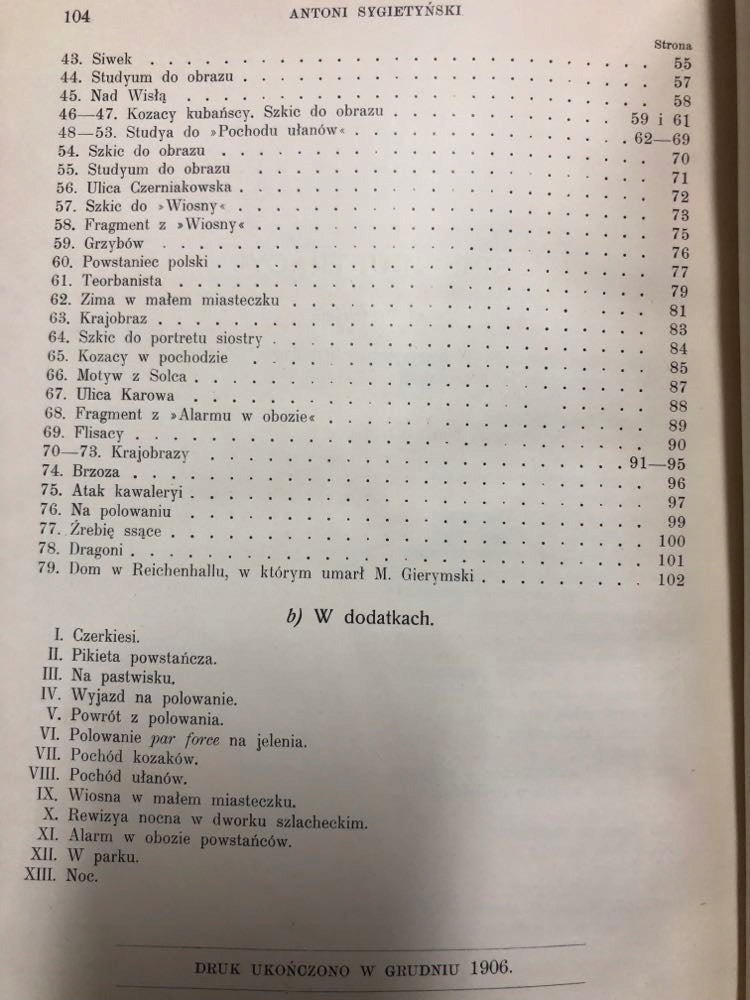 d14a71fa3a8c27afd5180fb0fd71a587