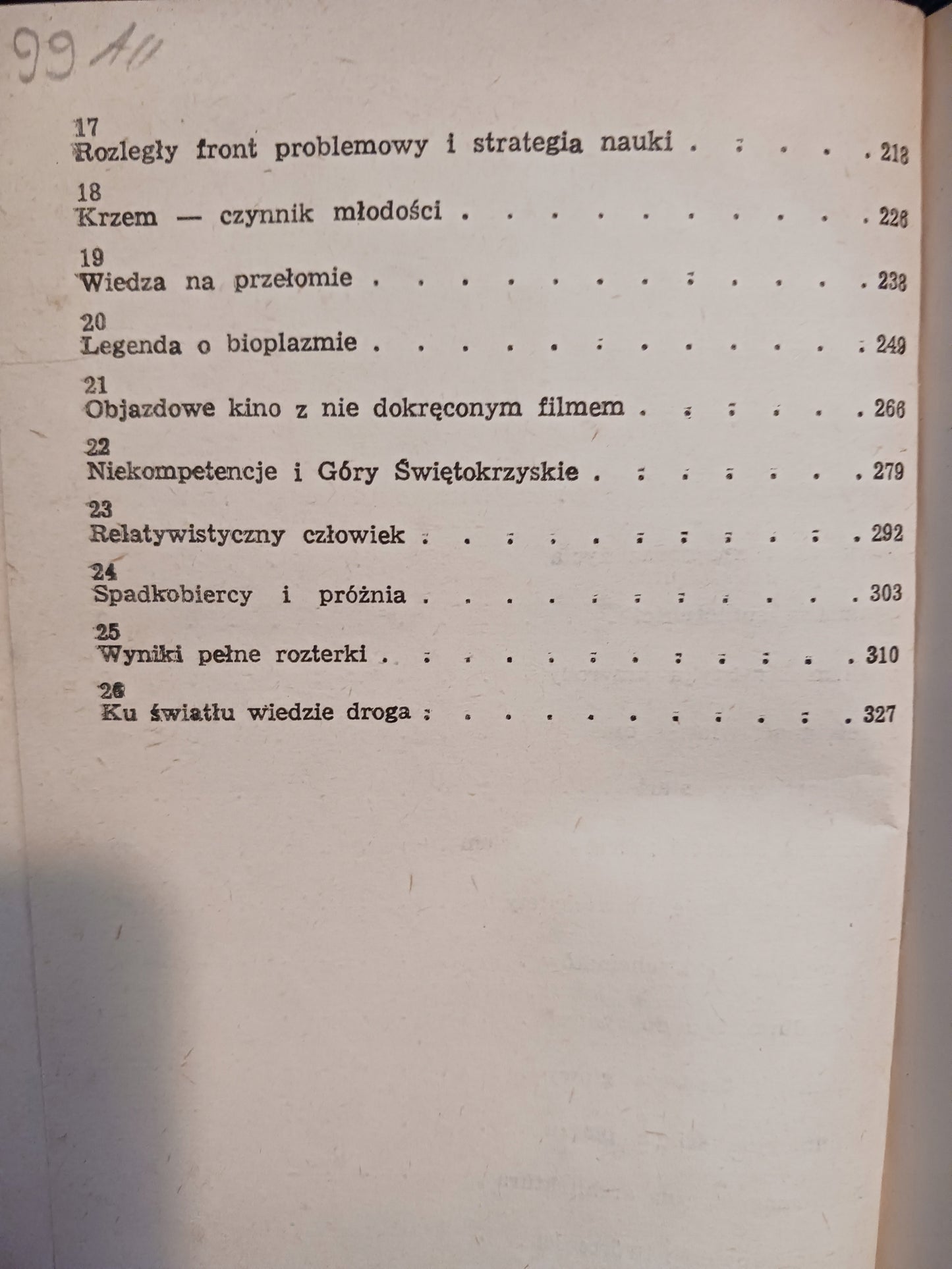 b3d219f1ab16dd54d1addb25dc779a0b