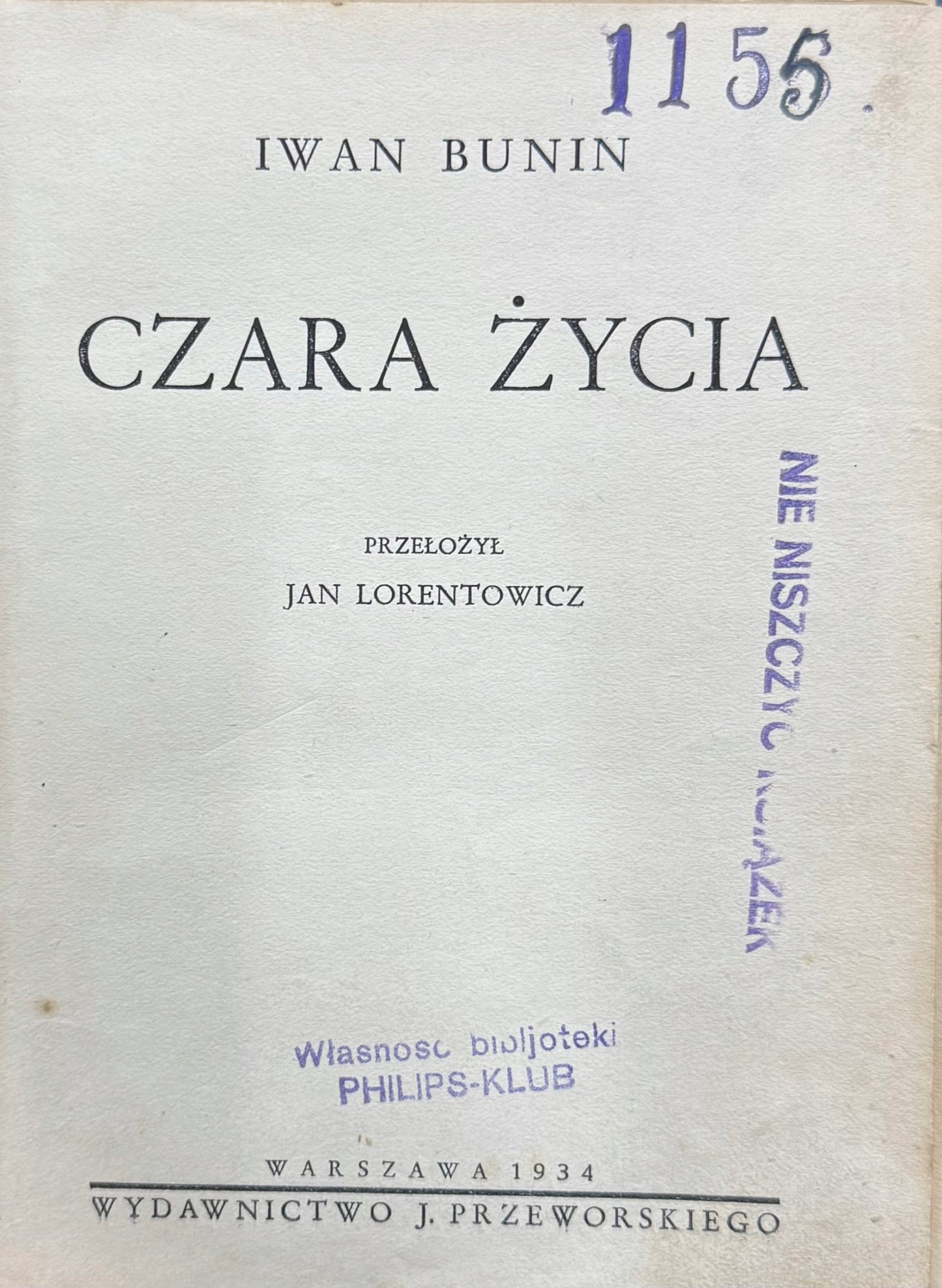 5ca81a7d711aad0553e3a748f8b4e00c