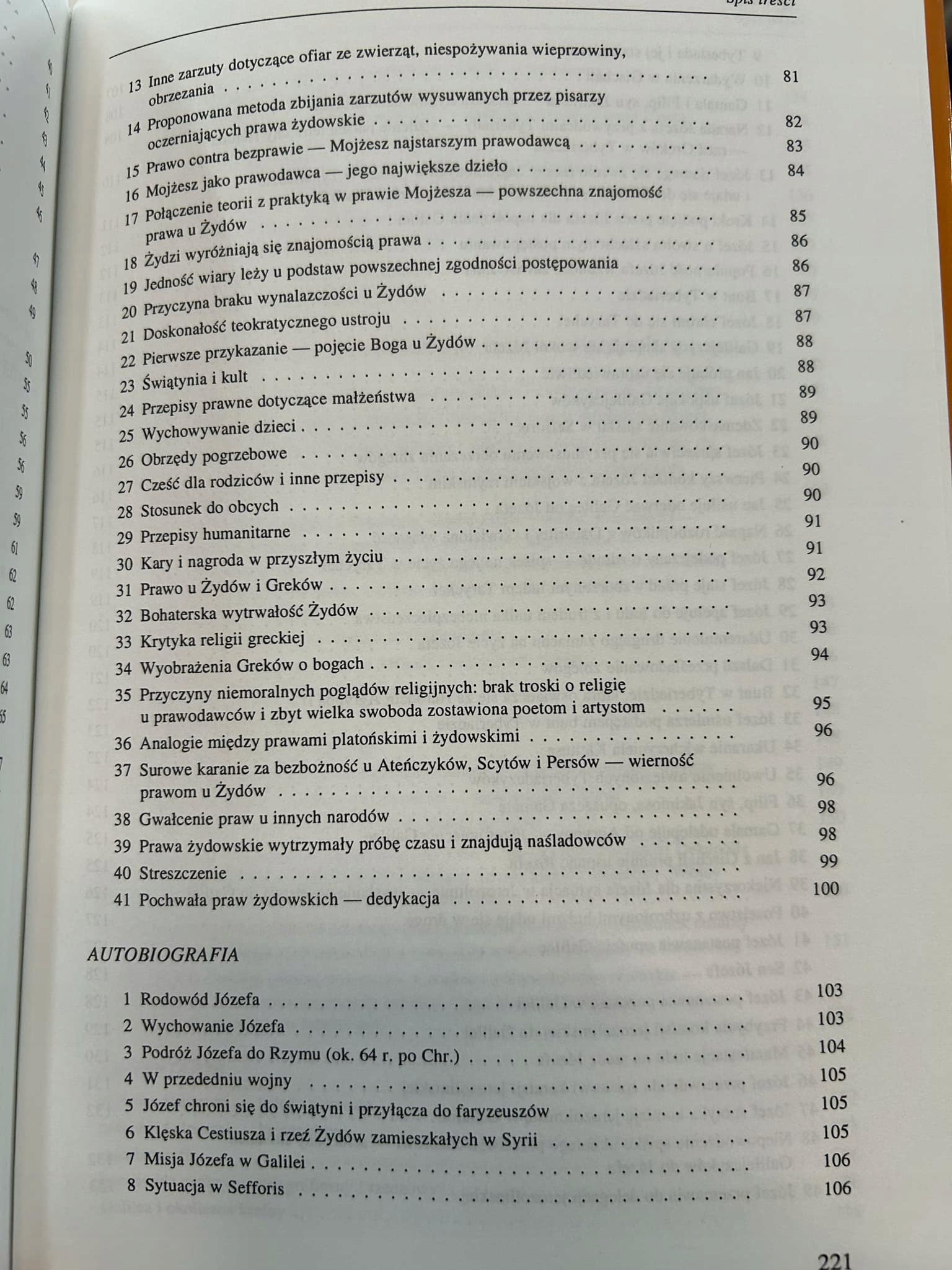 f12992ec8902e6d28b2951e0563082da