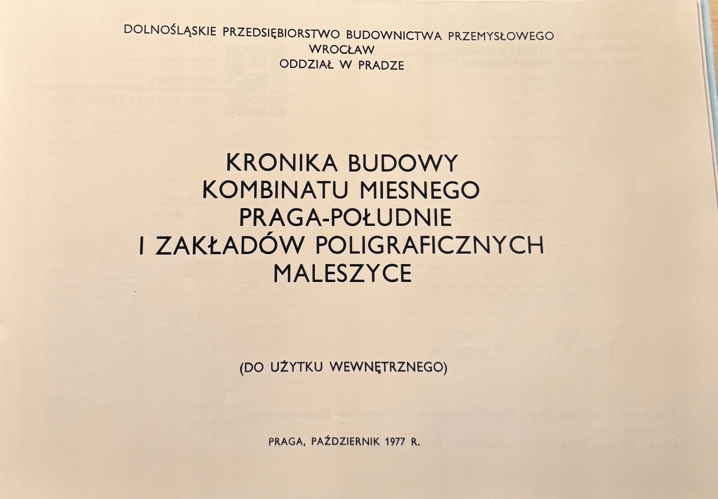10503263171558f4f31112171906d02b