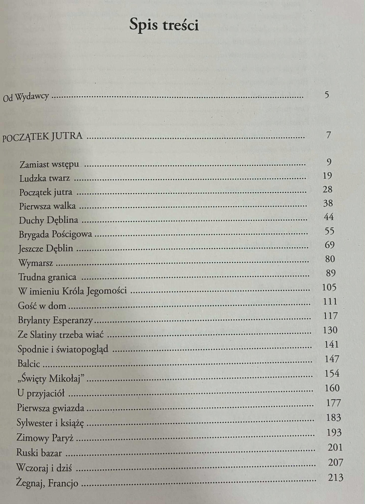d5cc81be279ac1575d3b046e637d7731