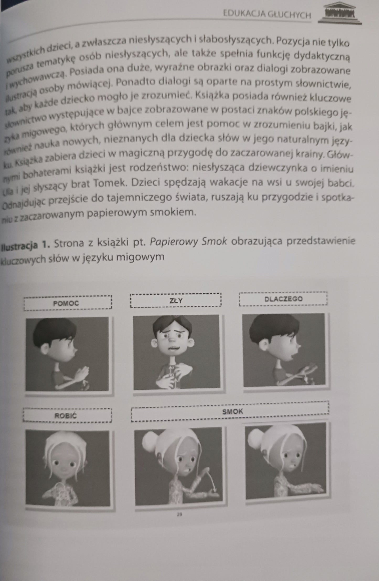 2b9929309d46e2f46c9015bce759d0dd