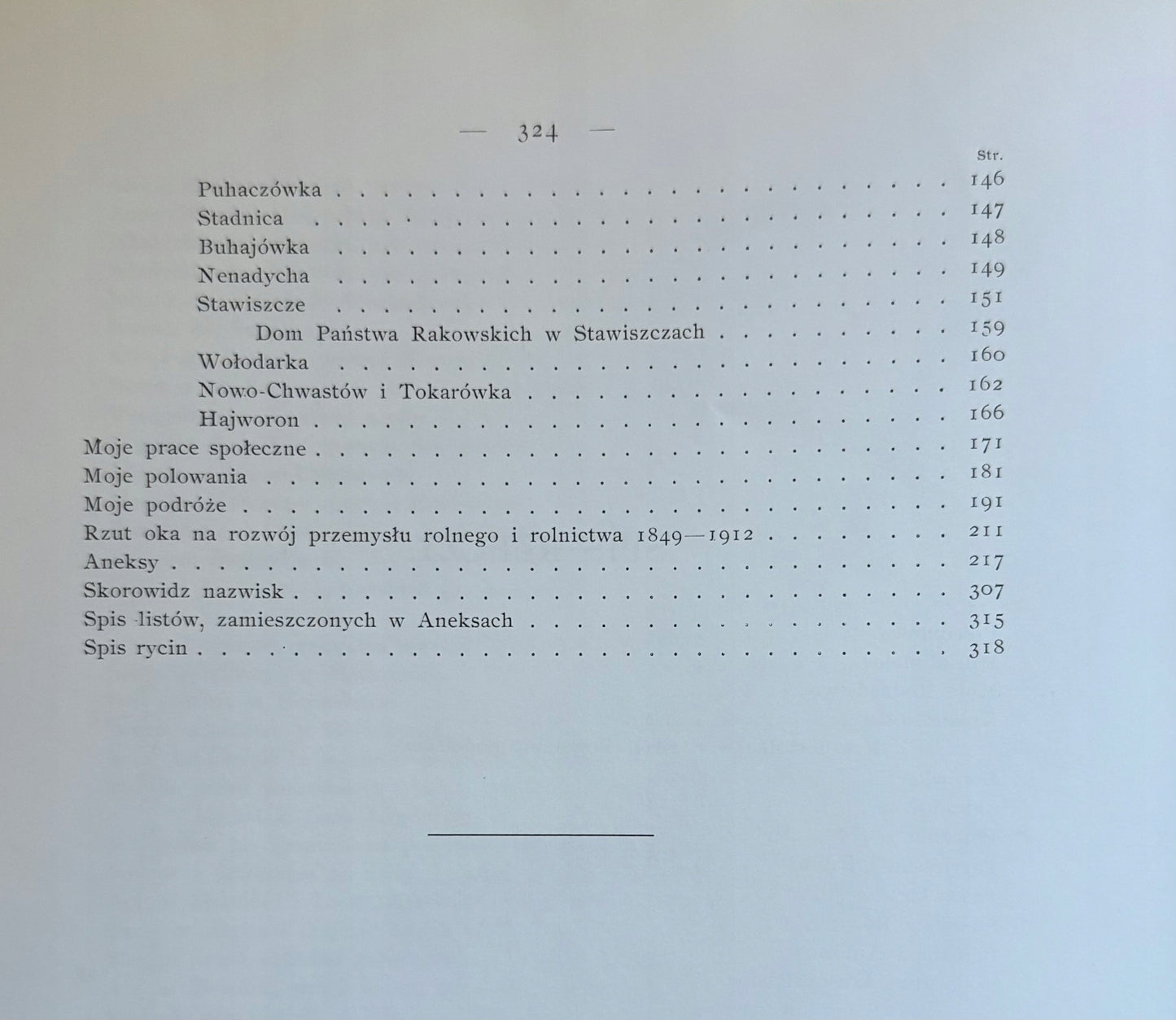 f494e03f333c8ff54453d036612ed7da