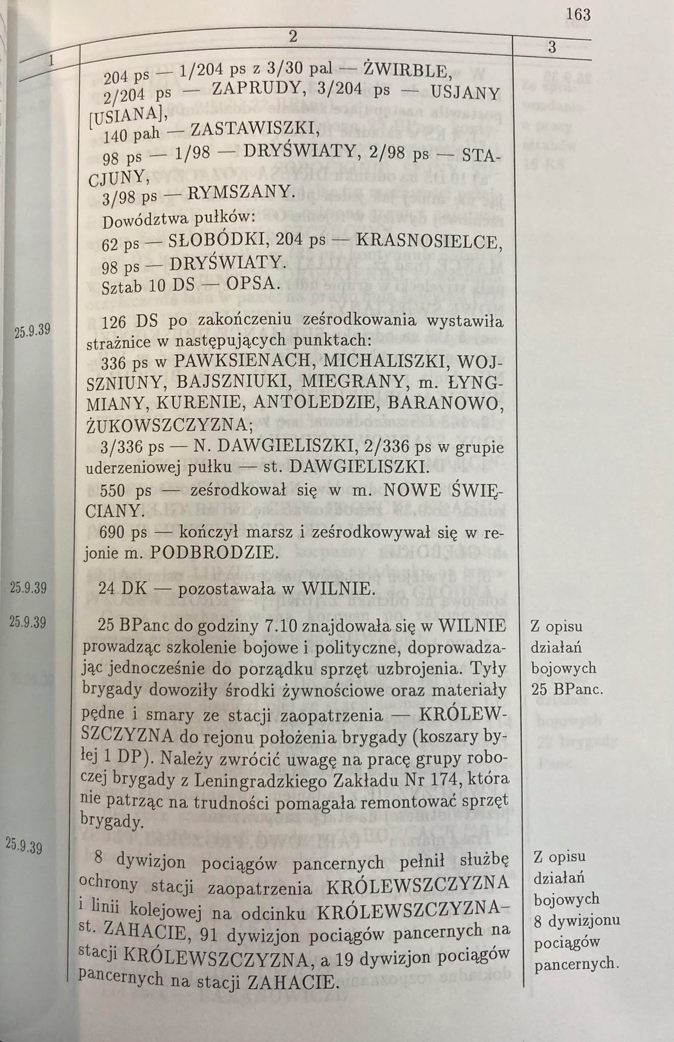 50dc159377e87f098b9b838920e45575