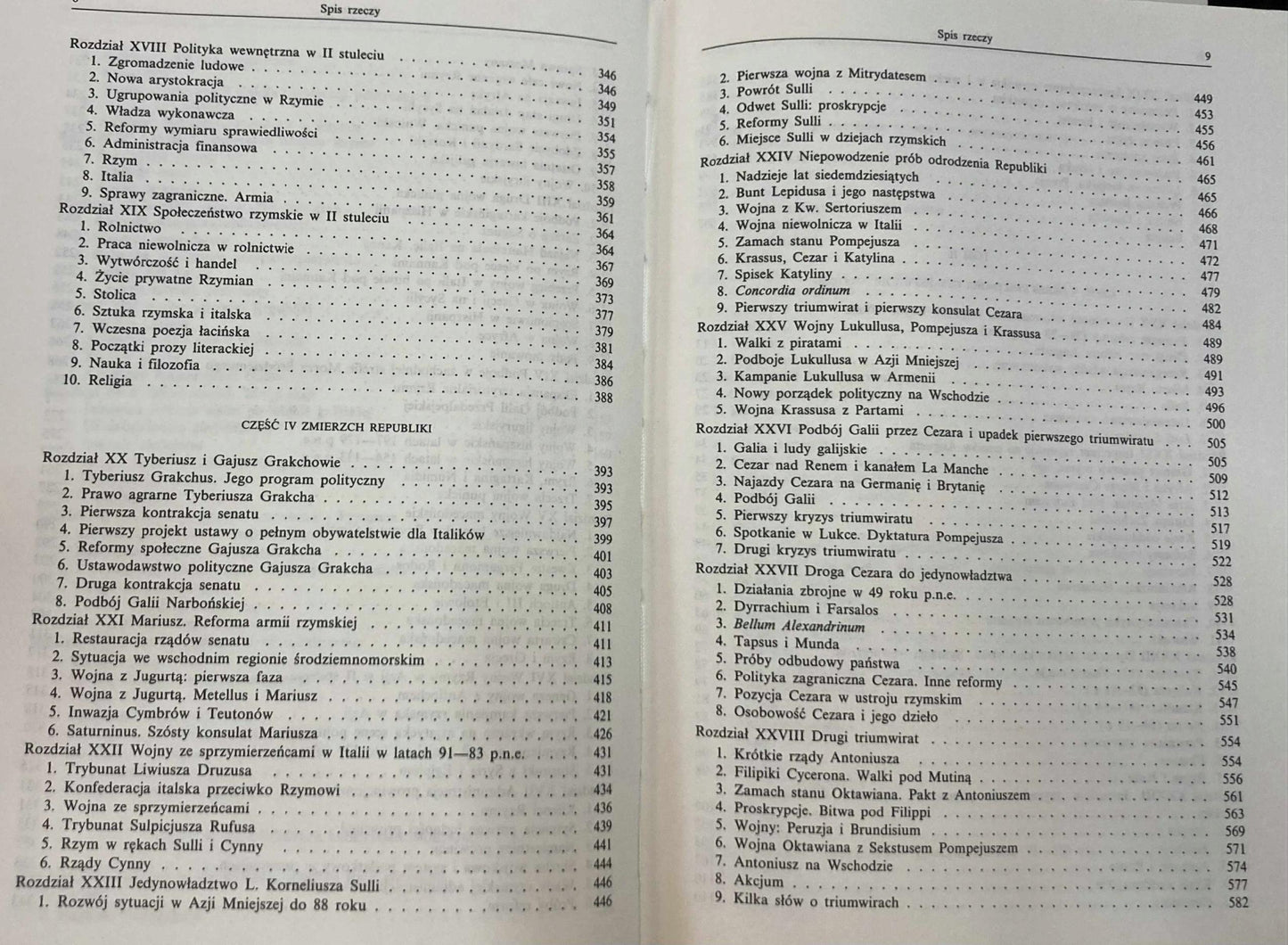 515c3b3dcf110c0d80ef3228a0c7e905