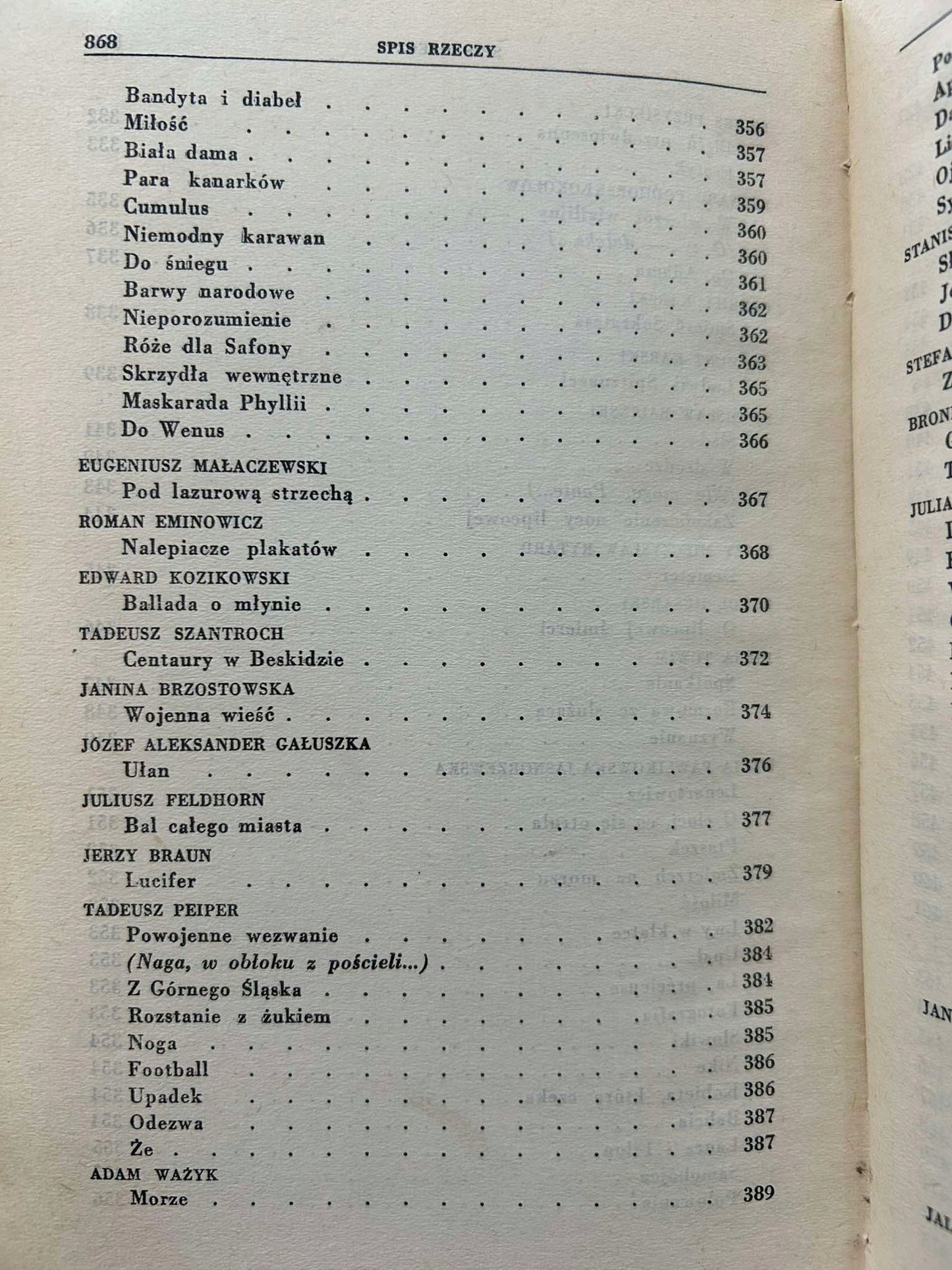 08ec03c34114c5b26c04847319f6d55d