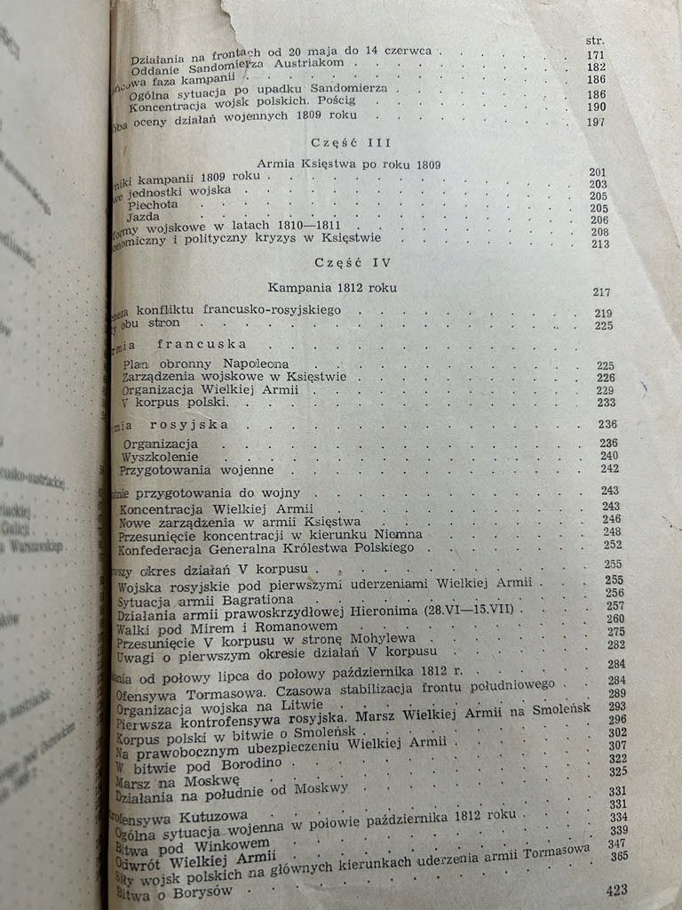 028da4eb530e3eb0493938a2de4e0575