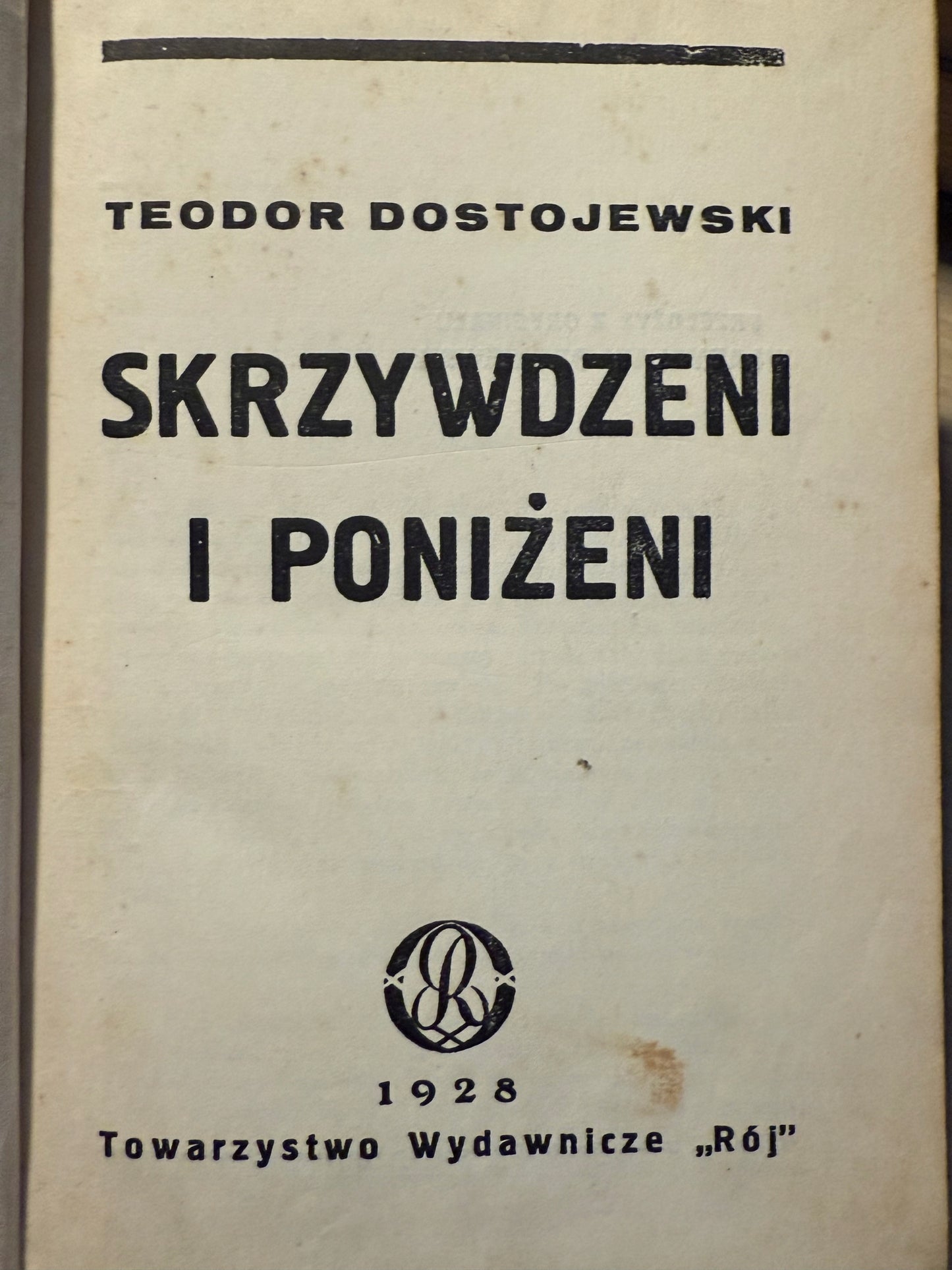 74cd16b0f253fd78be332c91fb6c3a61