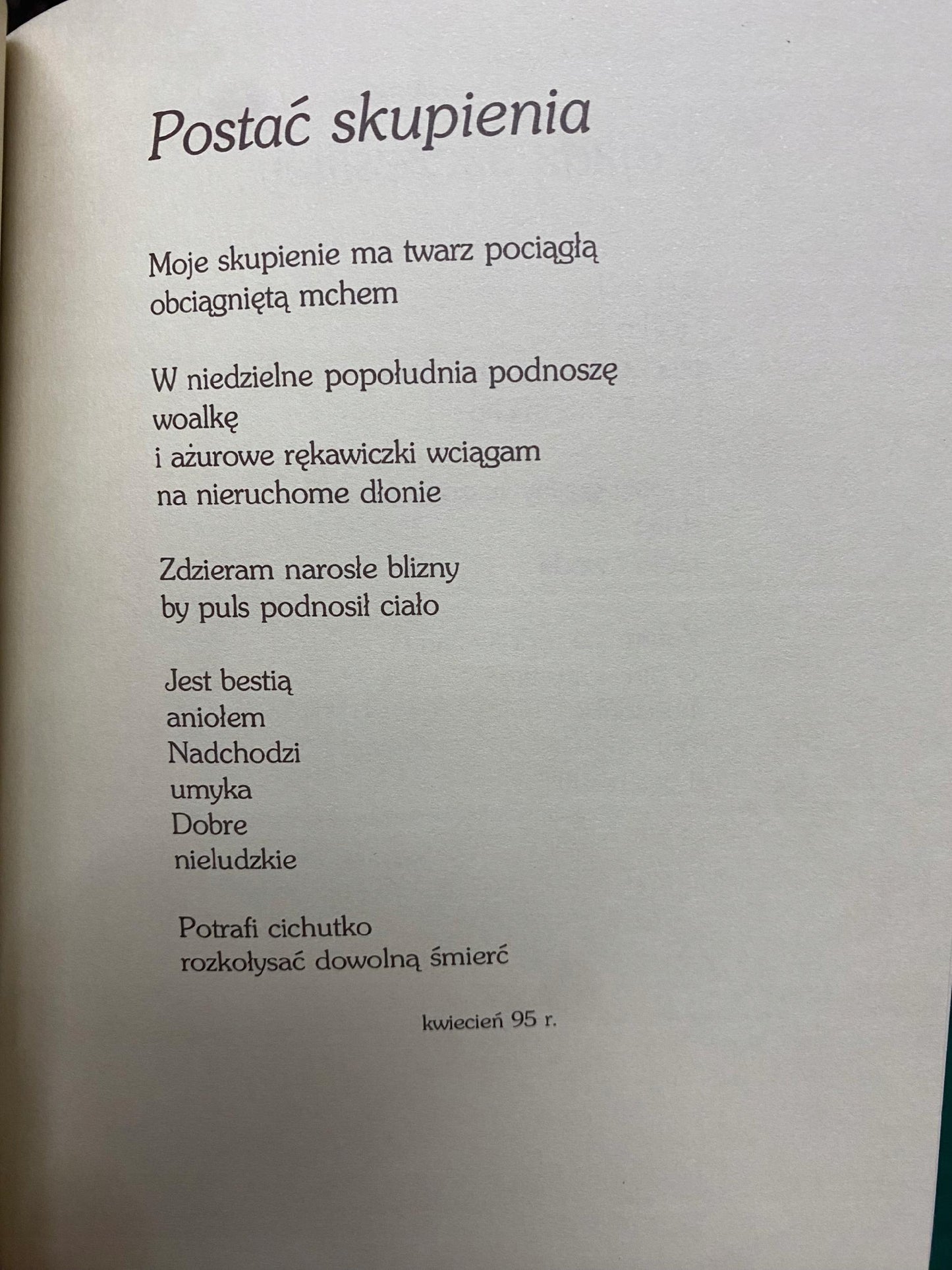 2d5ed4f3097b3c3d80e1d125b77e7b07