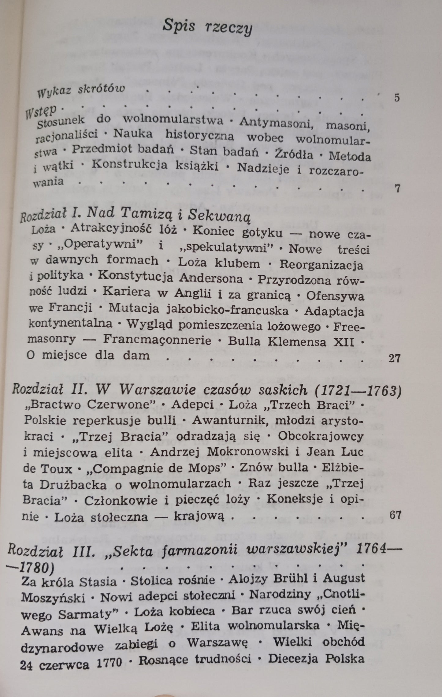 fba71e3f822cfdf12e43cda58c56587b