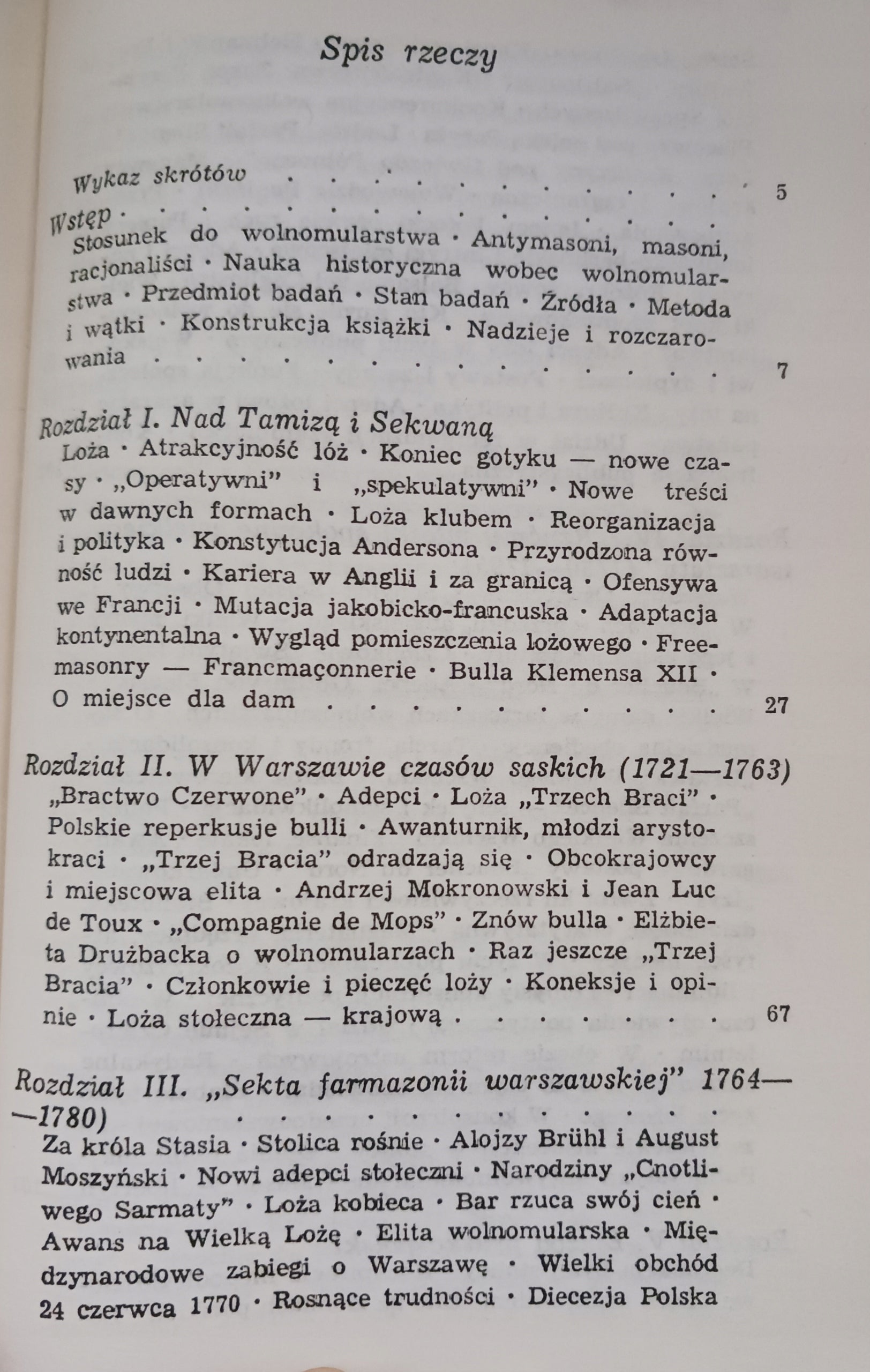 fba71e3f822cfdf12e43cda58c56587b