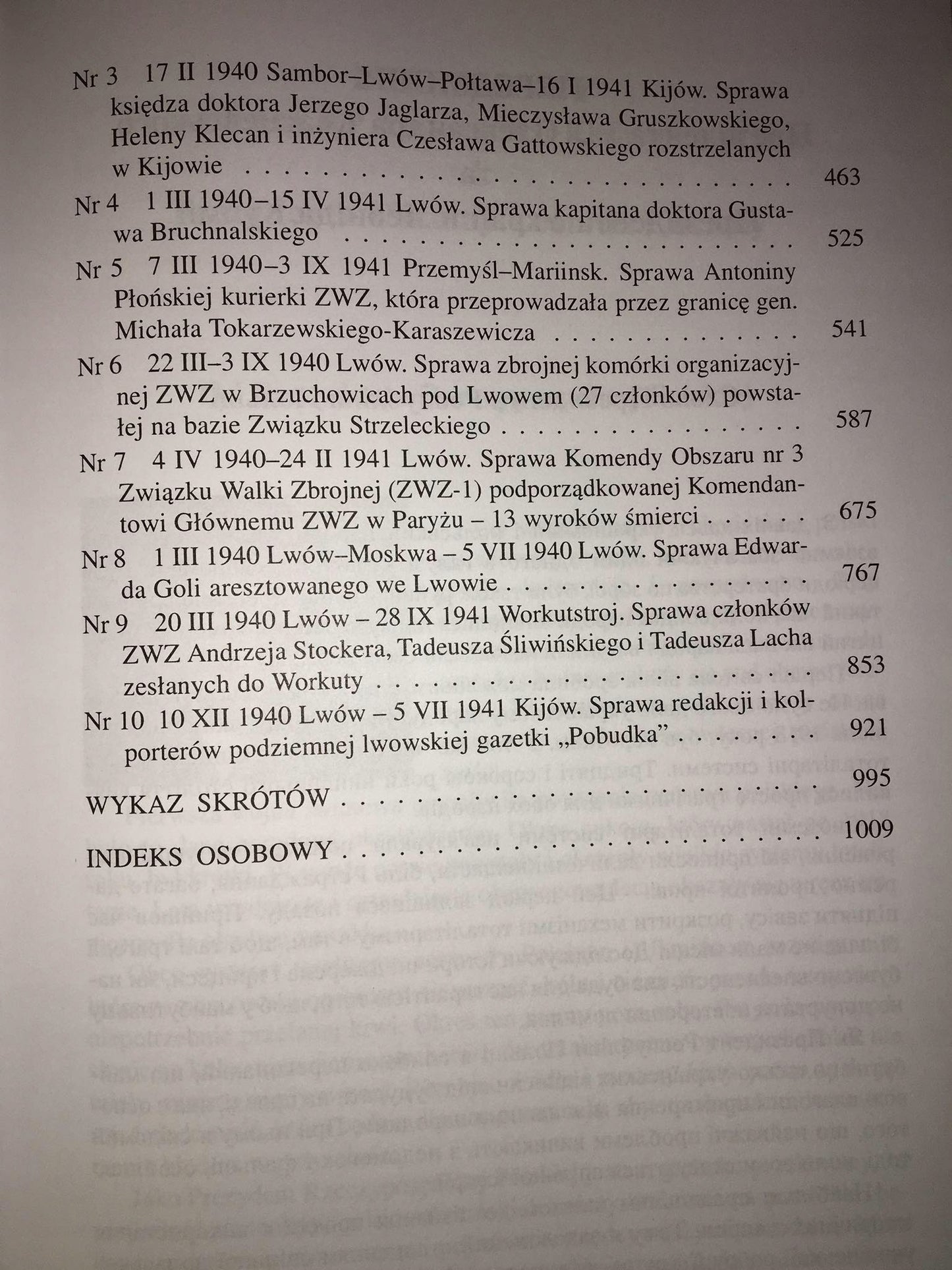2a25bb8c27e709b630f4535272280573