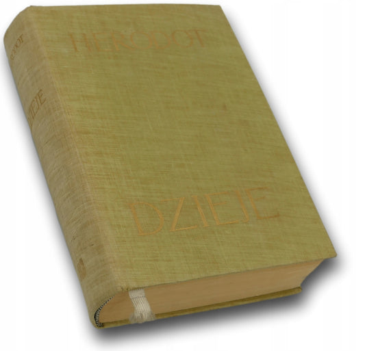 bdb7c37937f8e619e5c69a771a5afb70