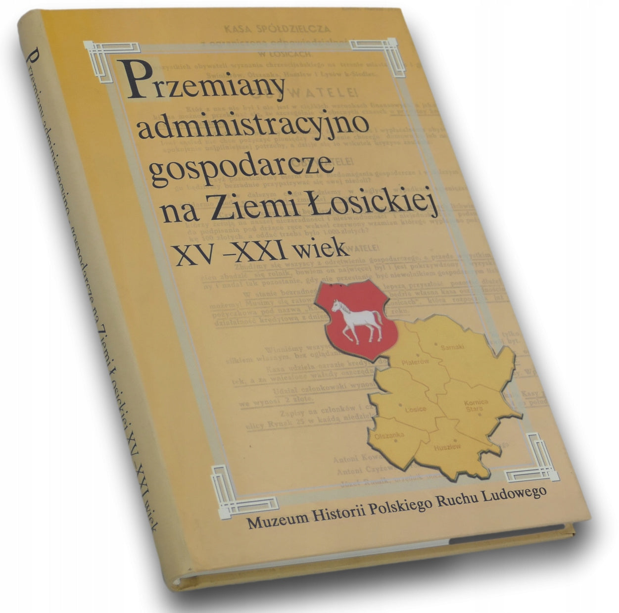 70ab2df717f425352d37128ea2399b8d