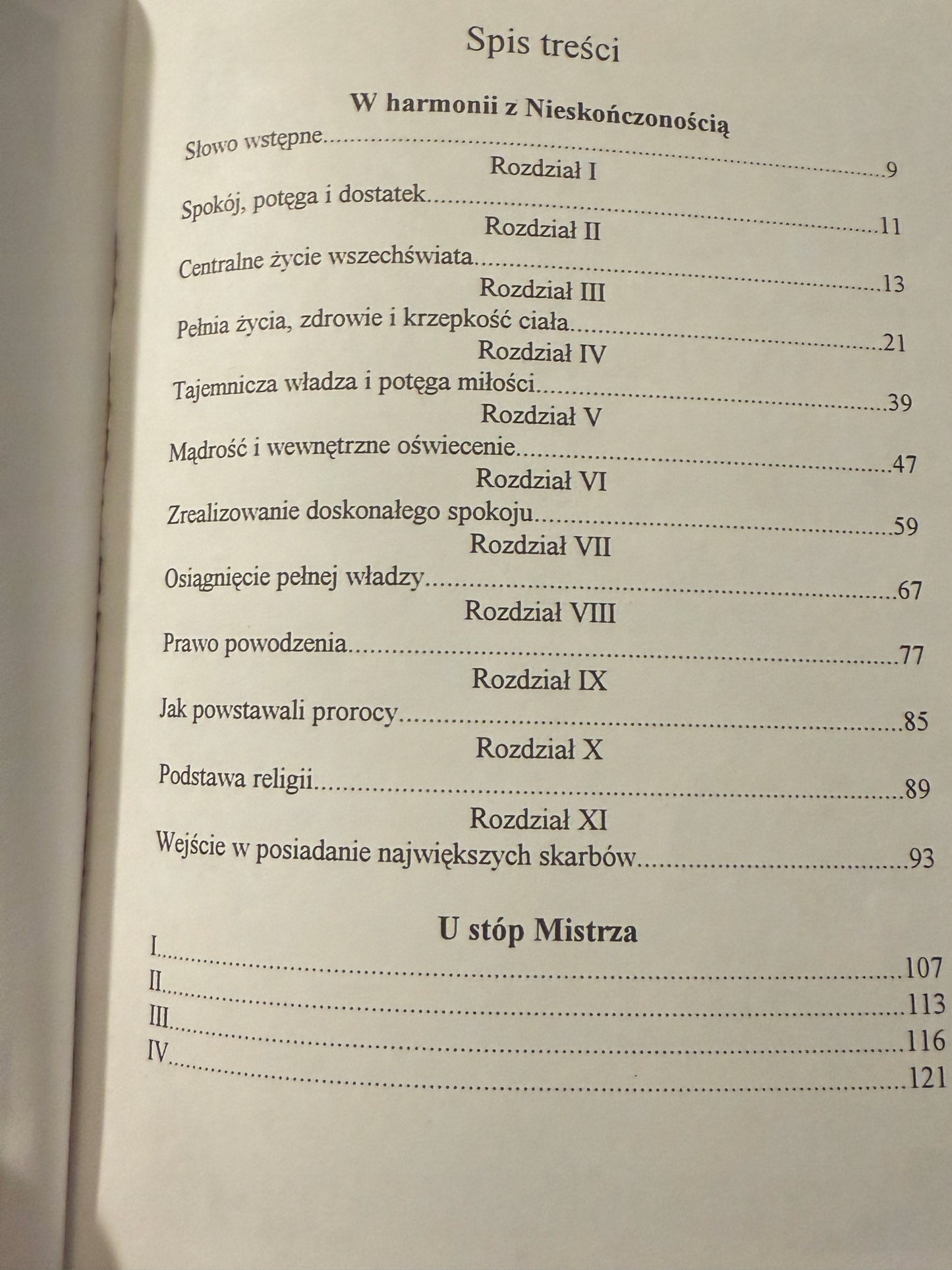 a804da1ec46e035391e2b8e85fd0a75d