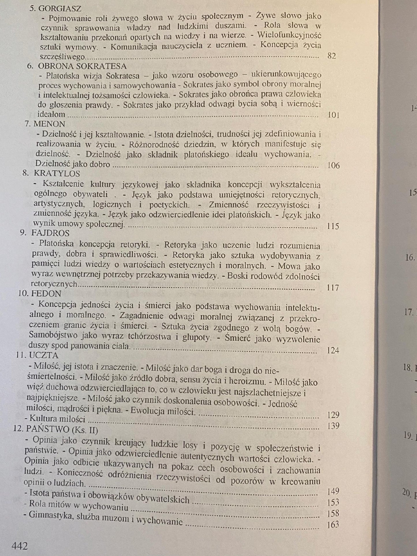 0670e151ec4e26732a96ec3ca0f36fcc
