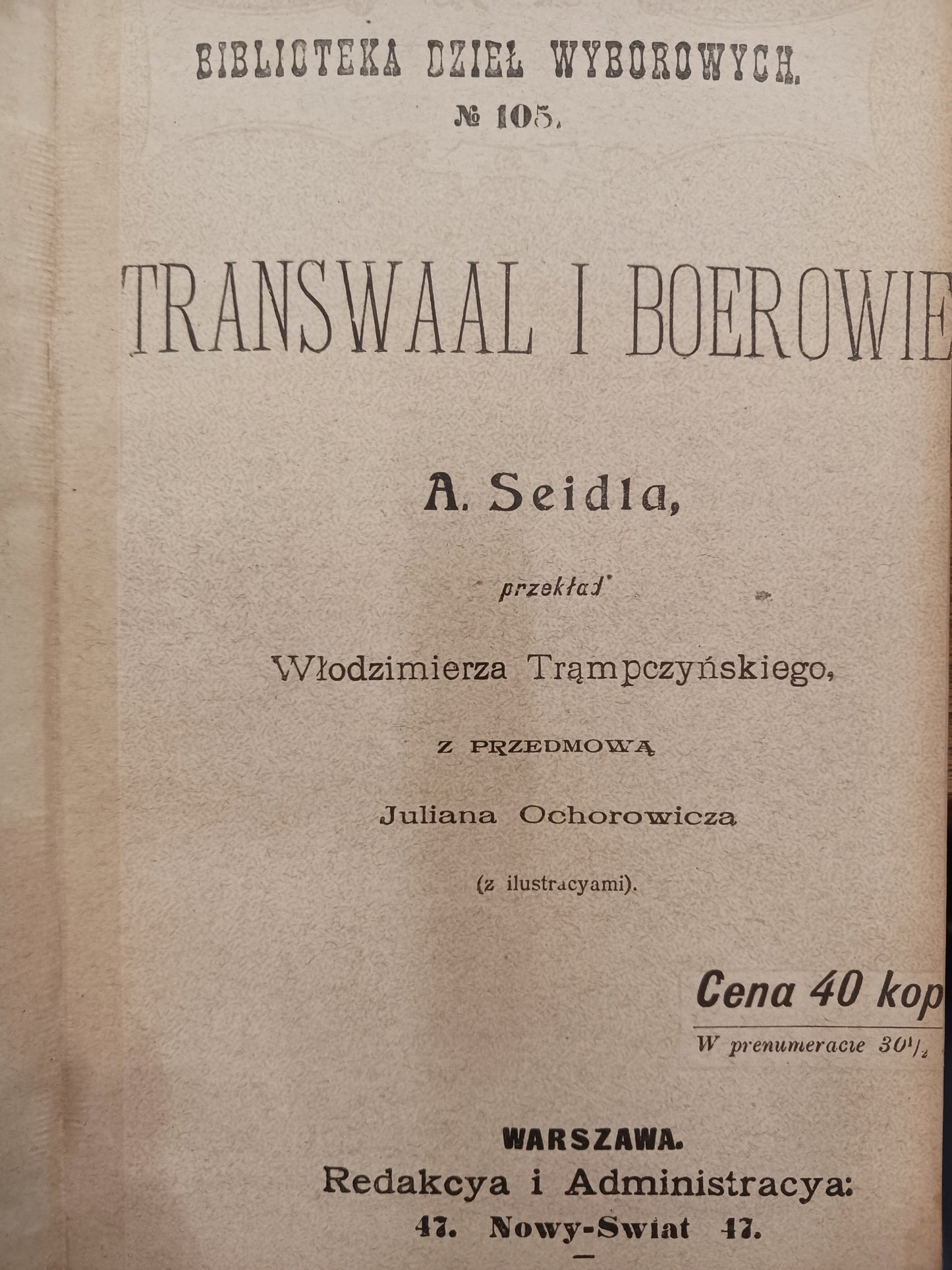99f06207236977d009d5309530a7d5fd